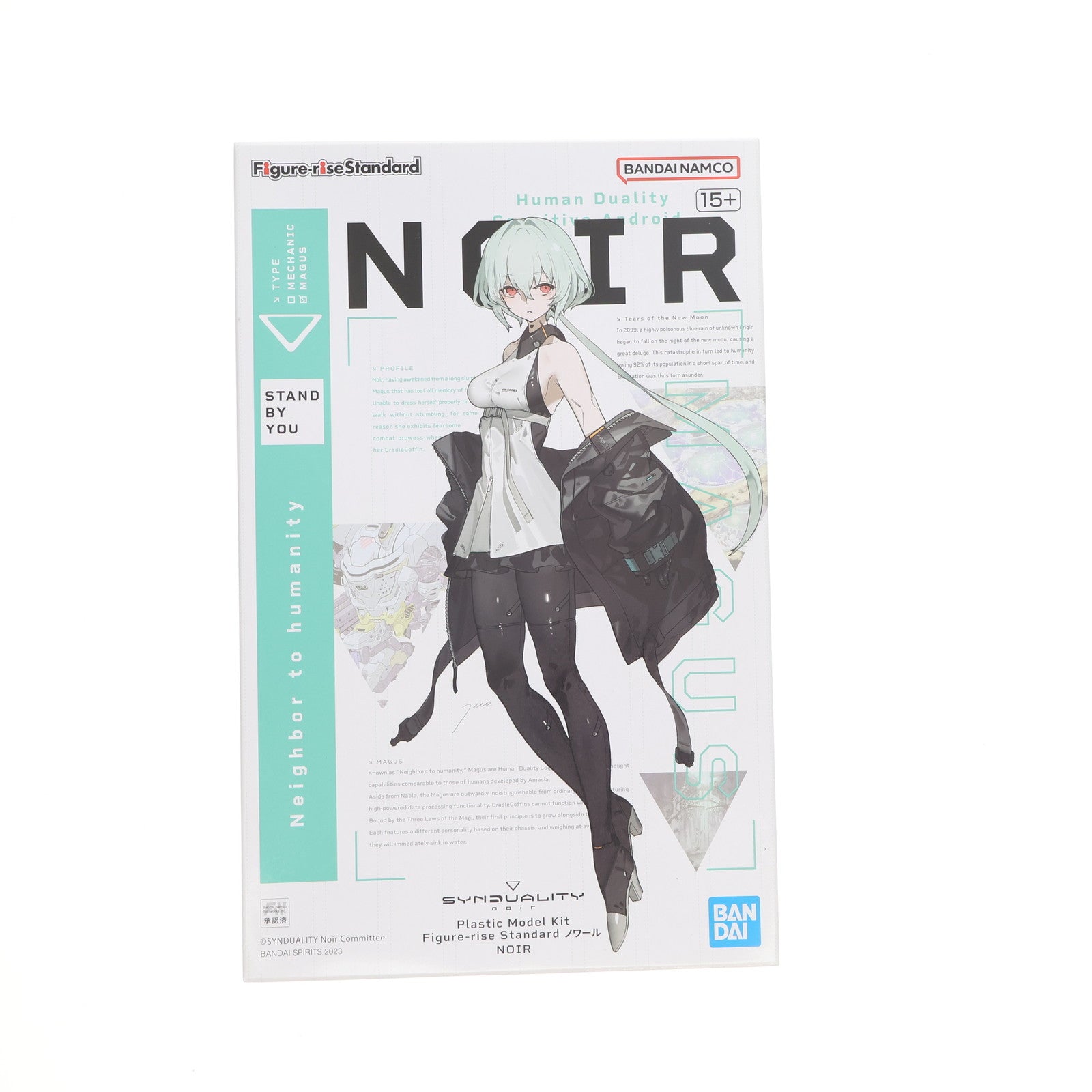 【中古即納】[PTM] Figure-rise Standard(フィギュアライズ スタンダード) ノワール SYNDUALITY(シンデュアリティ) プラモデル(5065425) バンダイスピリッツ(20230811)