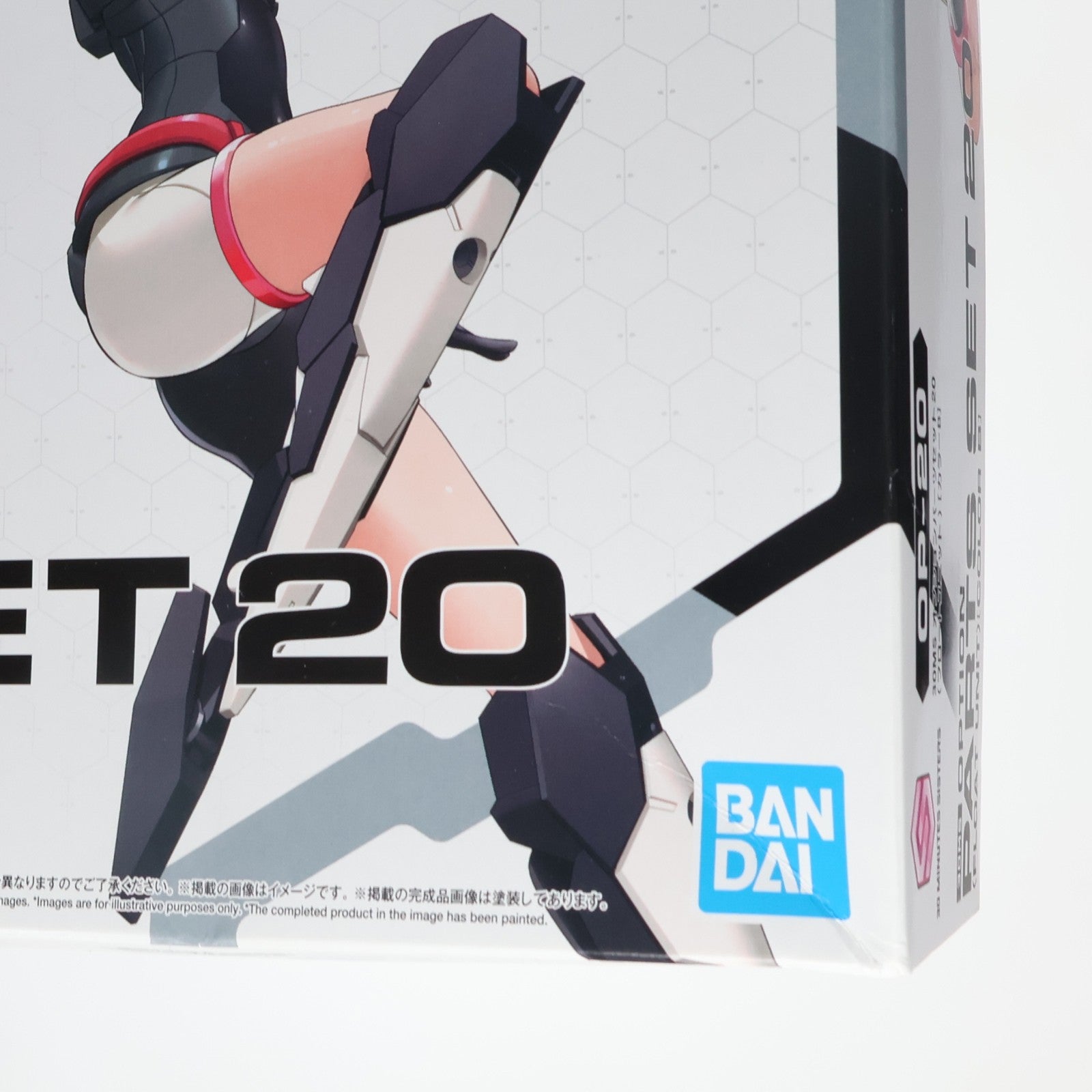 【中古即納】[PTM] (再販) 30MS オプションパーツセット20(フロートユニット)[カラーB] 30 MINUTES SISTERS(サーティミニッツシスターズ) プラモデル用アクセサリ(5068572) バンダイスピリッツ(20260401)