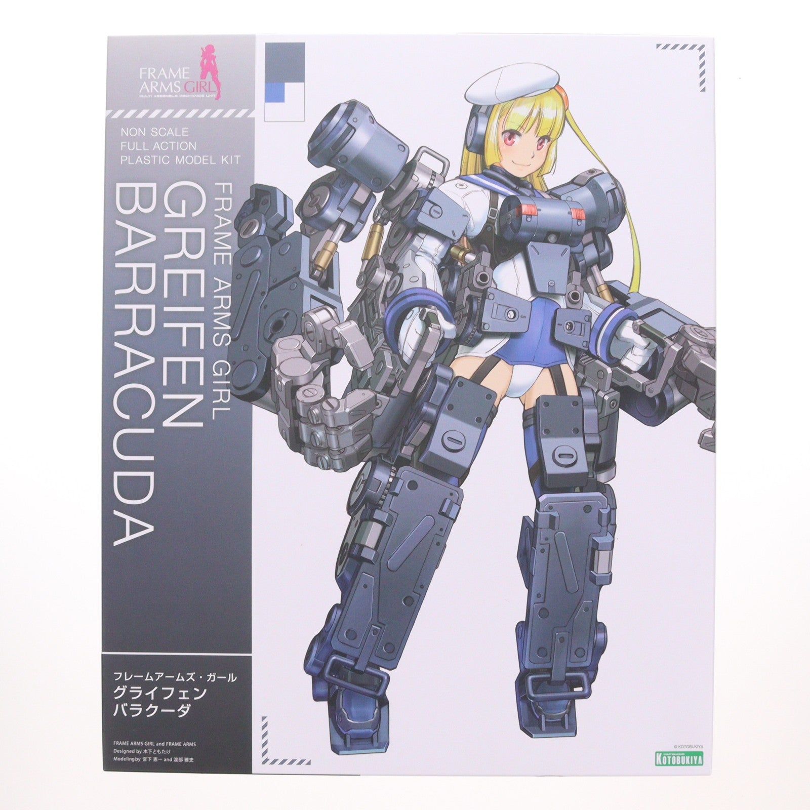 【中古即納】[PTM] コトブキヤショップ限定特典付属 フレームアームズ・ガール グライフェン バラクーダ プラモデル(FG193) コトブキヤ(20220314)