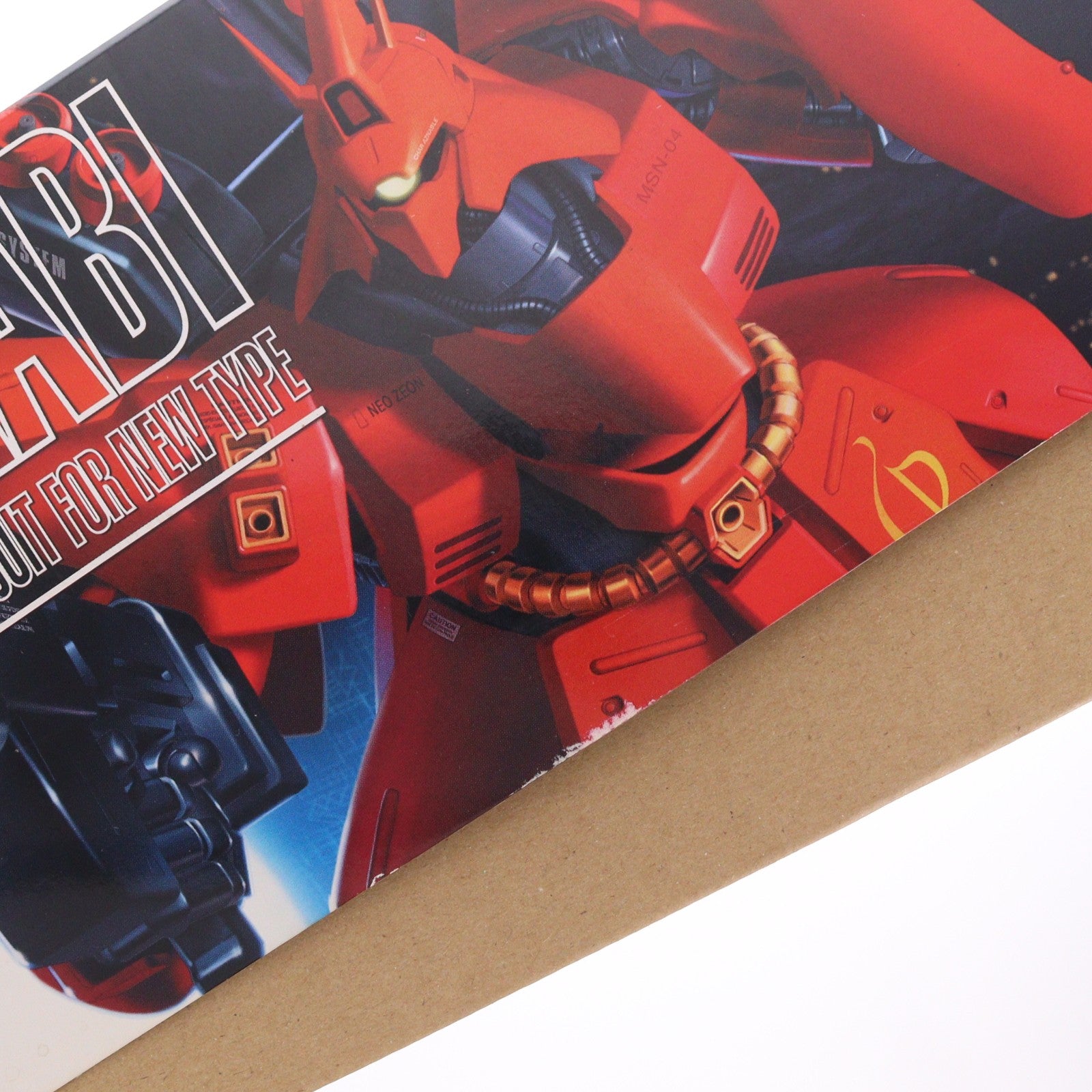 【中古即納】[PTM] MG 1/100 MSN-04 サザビー 機動戦士ガンダム 逆襲のシャア プラモデル(0077072) バンダイ(20170802)