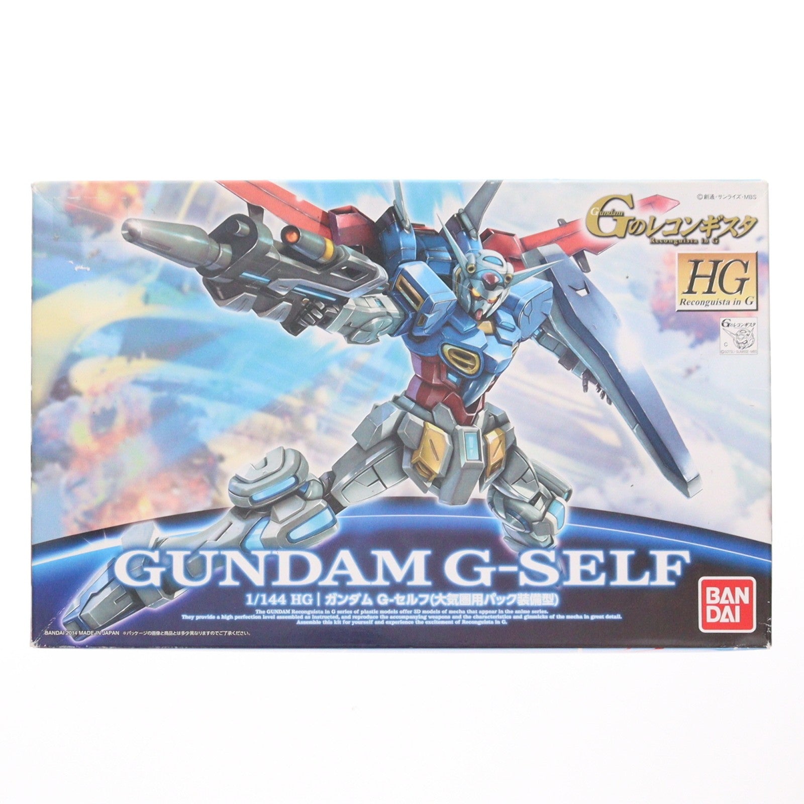 【中古即納】[PTM] HG 1/144 ガンダム G-セルフ(大気圏用パック装備型) ガンダム Gのレコンギスタ プラモデル(0193228) バンダイ(20140920)
