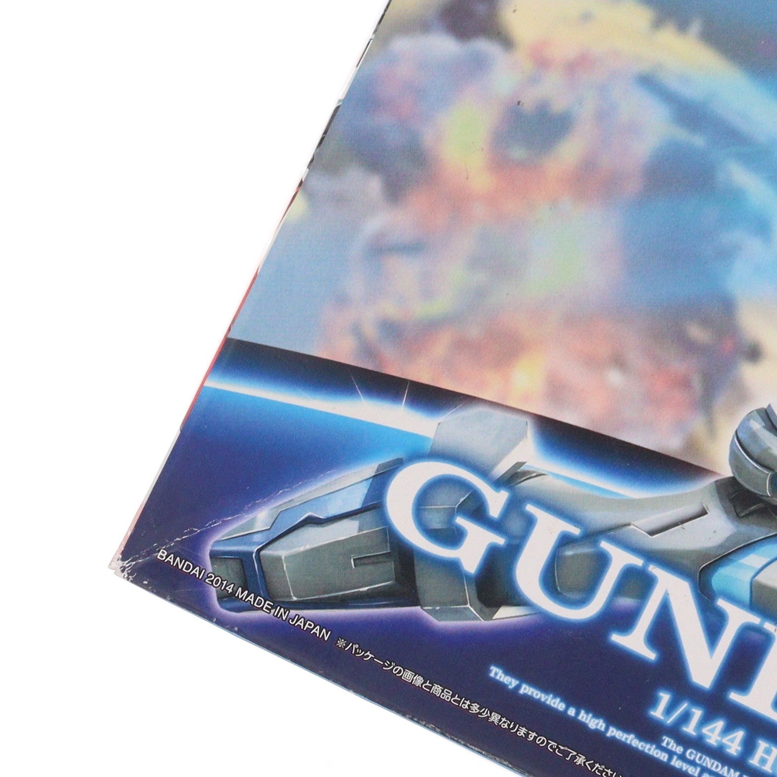 【中古即納】[PTM] HG 1/144 ガンダム G-セルフ(大気圏用パック装備型) ガンダム Gのレコンギスタ プラモデル(0193228) バンダイ(20140920)