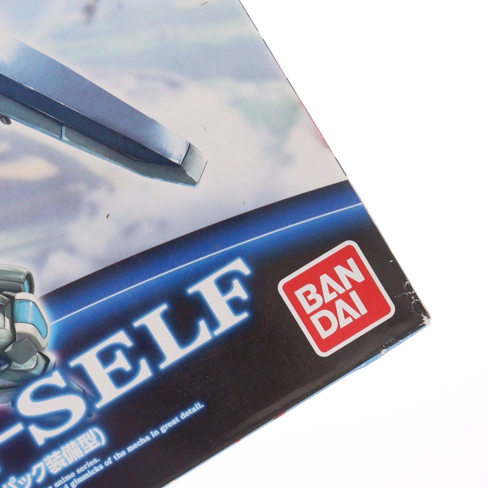 【中古即納】[PTM] HG 1/144 ガンダム G-セルフ(大気圏用パック装備型) ガンダム Gのレコンギスタ プラモデル(0193228) バンダイ(20140920)