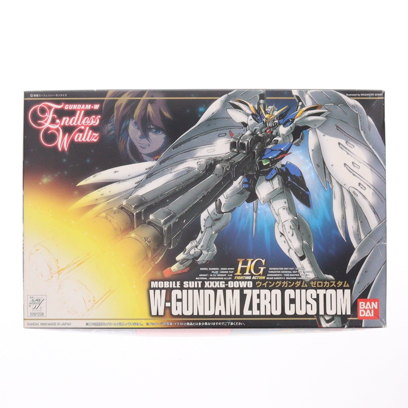 【中古即納】[PTM] HG 1/144 XXXG-00W0 ウイングガンダムゼロカスタム 新機動戦記ガンダムW Endless Waltz(エンドレスワルツ) プラモデル バンダイ(19980430)