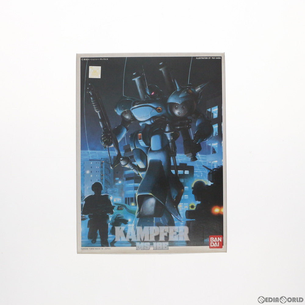【中古即納】[PTM] 1/144 MS-18E ケンプファー 機動戦士ガンダム0080 ポケットの中の戦争 シリーズNo.8 プラモデル(0027547) バンダイ(19991231)
