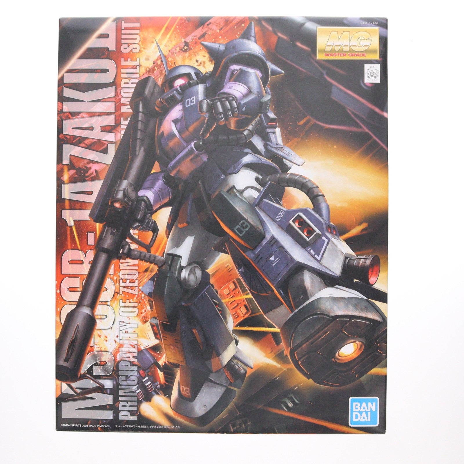 【中古即納】[PTM] MG 1/100 MS-06R-1A ザクII 黒い三連星仕様 Ver.2.0 機動戦士ガンダム プラモデル(0152373) バンダイスピリッツ(20221007)
