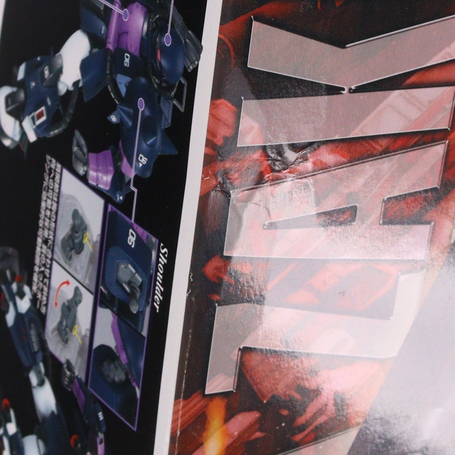 【中古即納】[PTM] MG 1/100 MS-06R-1A ザクII 黒い三連星仕様 Ver.2.0 機動戦士ガンダム プラモデル(0152373) バンダイスピリッツ(20221007)