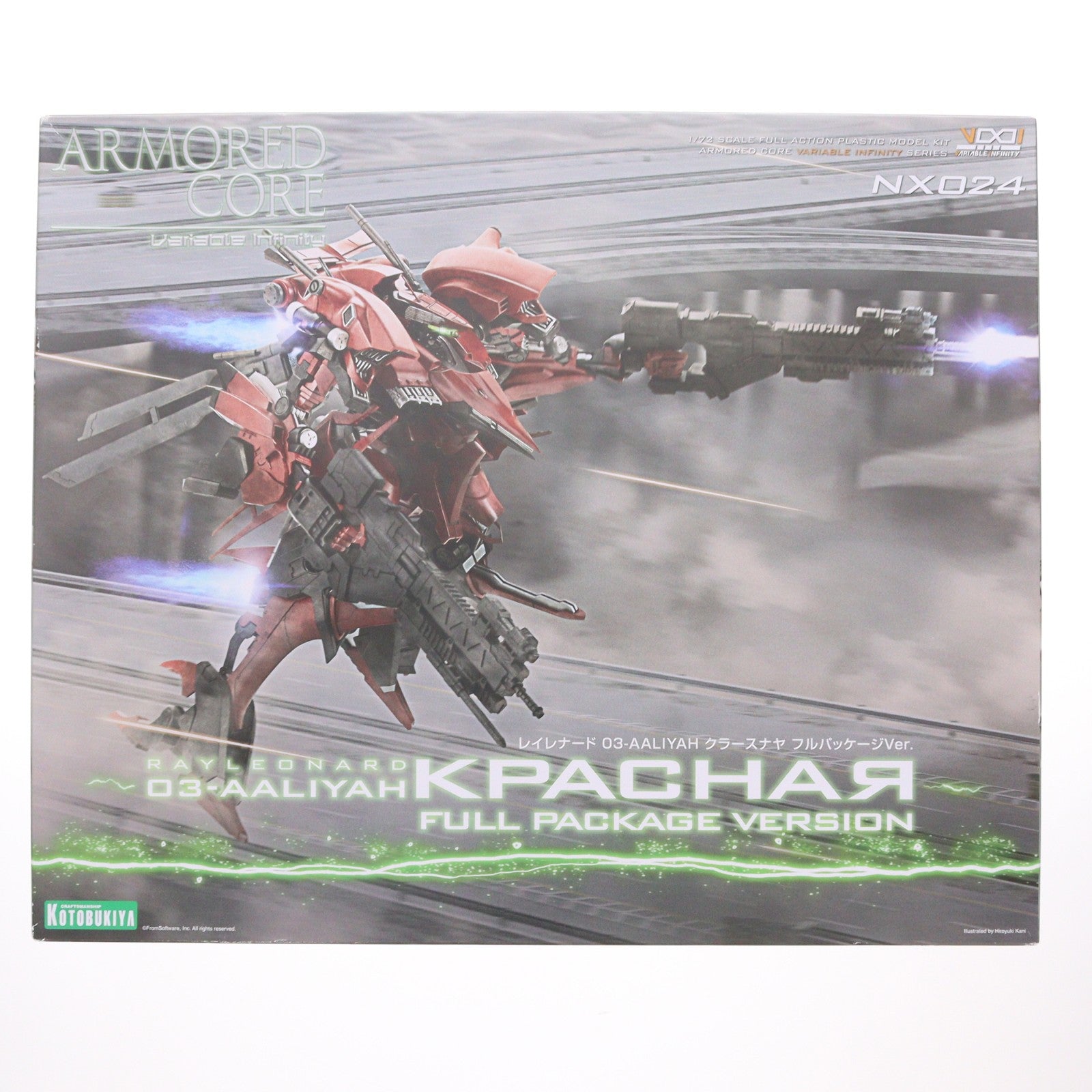 【中古即納】[PTM] V.I.シリーズ 1/72 レイレナード 03-AALIYAH クラースナヤ フルパッケージVer. ARMORED CORE for Answer(アーマード・コア フォーアンサー) プラモデル(VI091) コトブキヤ(20241226)
