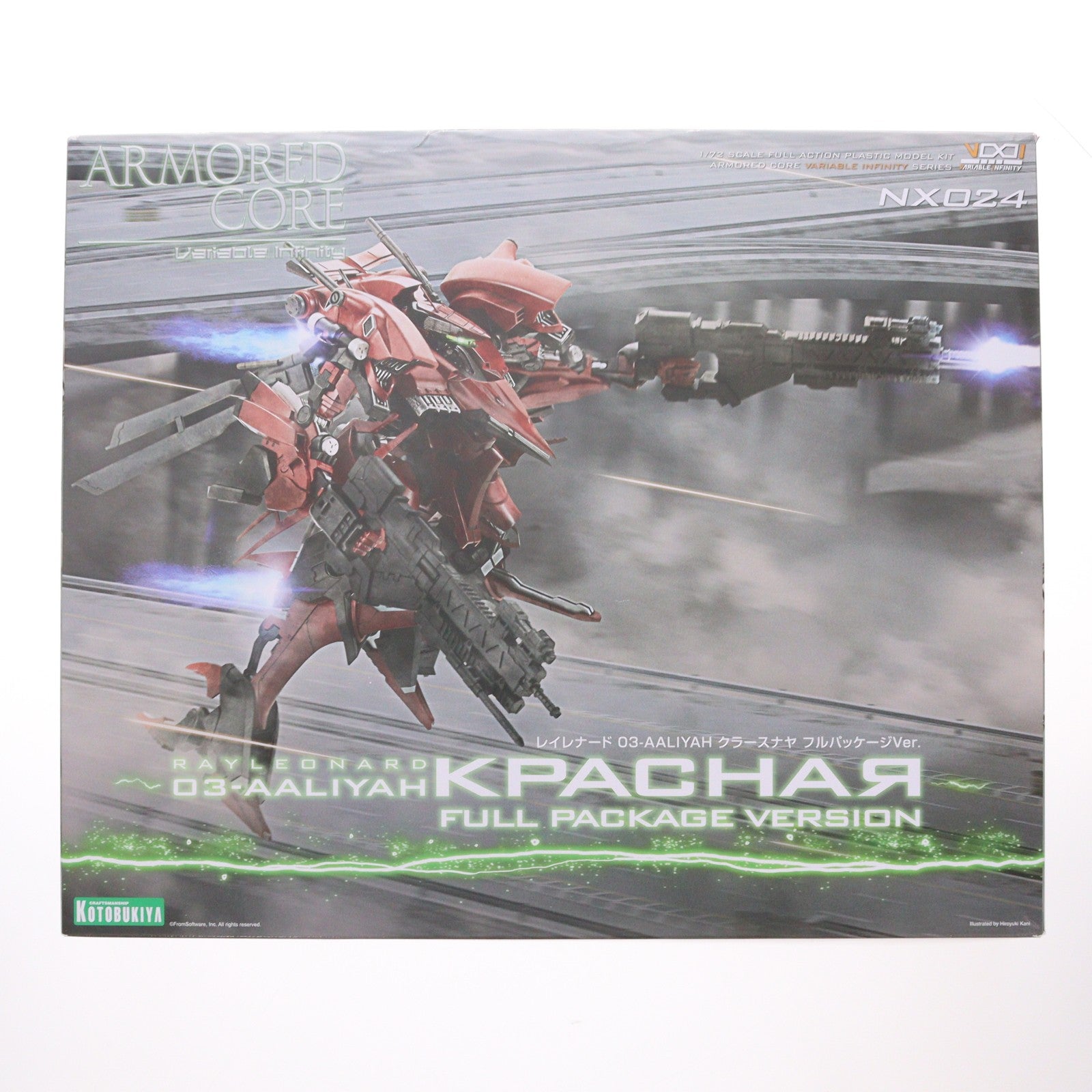 【中古即納】[PTM] V.I.シリーズ 1/72 レイレナード 03-AALIYAH クラースナヤ フルパッケージVer. ARMORED CORE for Answer(アーマード・コア フォーアンサー) プラモデル(VI091) コトブキヤ(20241226)