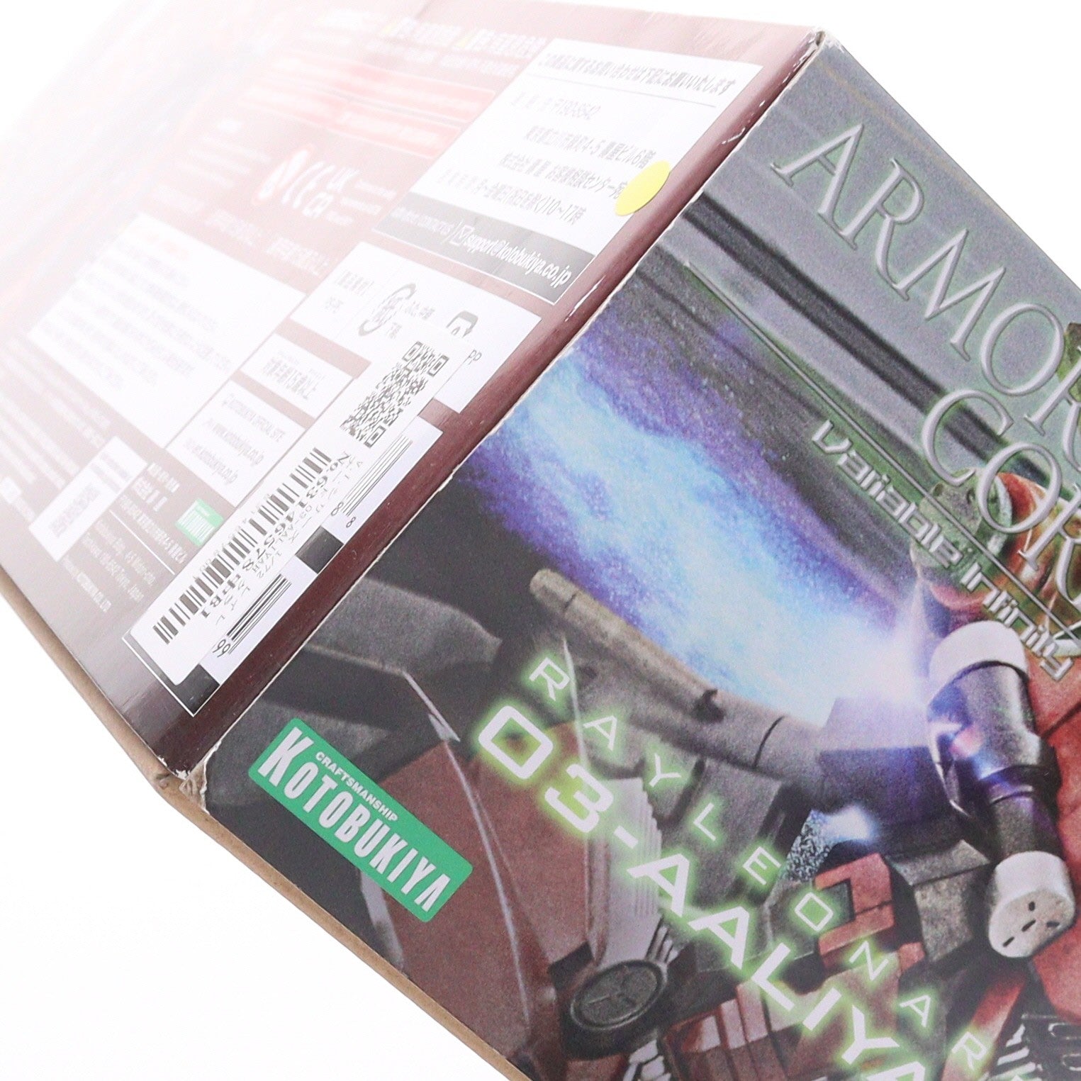 【中古即納】[PTM] V.I.シリーズ 1/72 レイレナード 03-AALIYAH クラースナヤ フルパッケージVer. ARMORED CORE for Answer(アーマード・コア フォーアンサー) プラモデル(VI091) コトブキヤ(20241226)