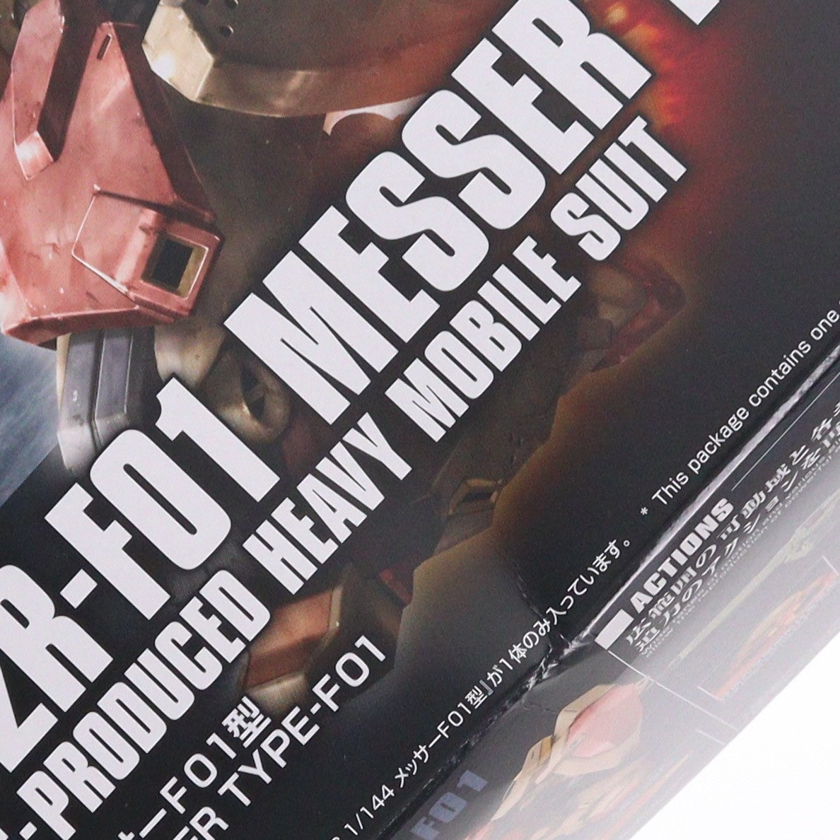 【中古即納】[PTM] (再販) HGUC 1/144 メッサーF01型 機動戦士ガンダム 閃光のハサウェイ プラモデル(5059546) バンダイスピリッツ(20260328)