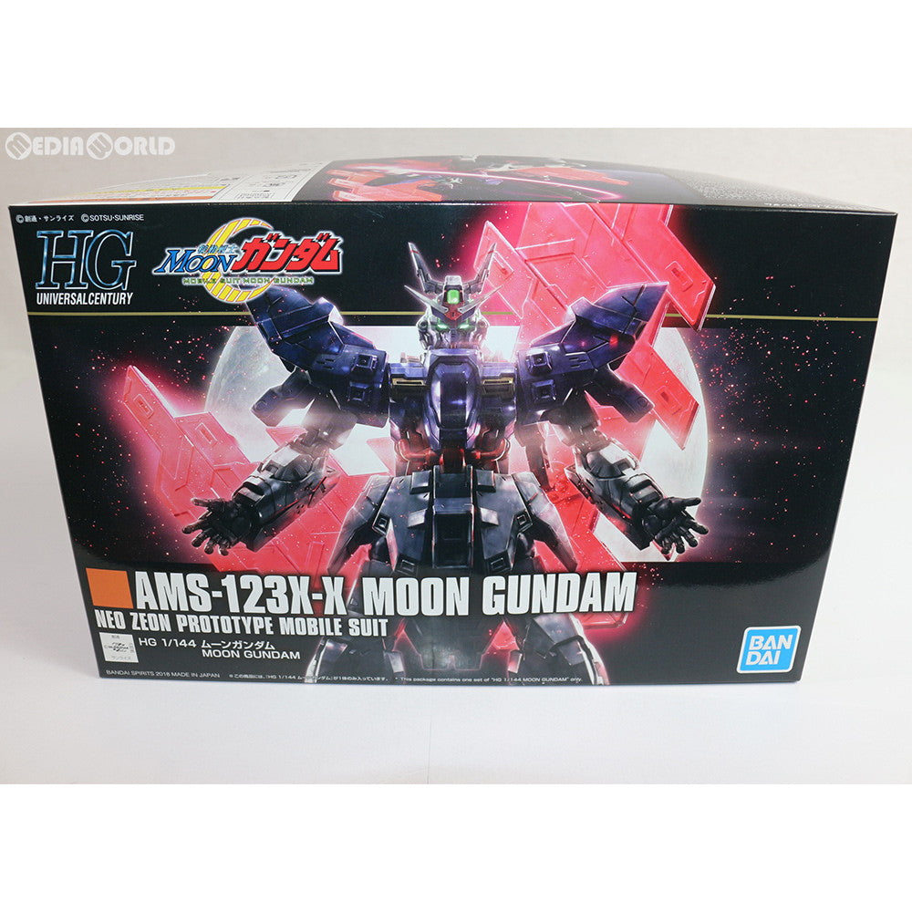 【中古即納】[PTM] HGUC 1/144 AMS-123X-X ムーンガンダム 機動戦士MOONガンダム プラモデル(5055332) バンダイスピリッツ(20240407)