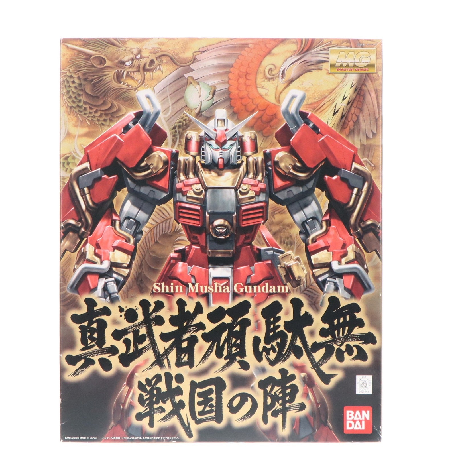 【中古即納】[PTM] MG 1/100 真武者頑駄無(シンムシャガンダム) 戦国の陣 ガンダム無双 プラモデル(0158211) バンダイ(20090312)