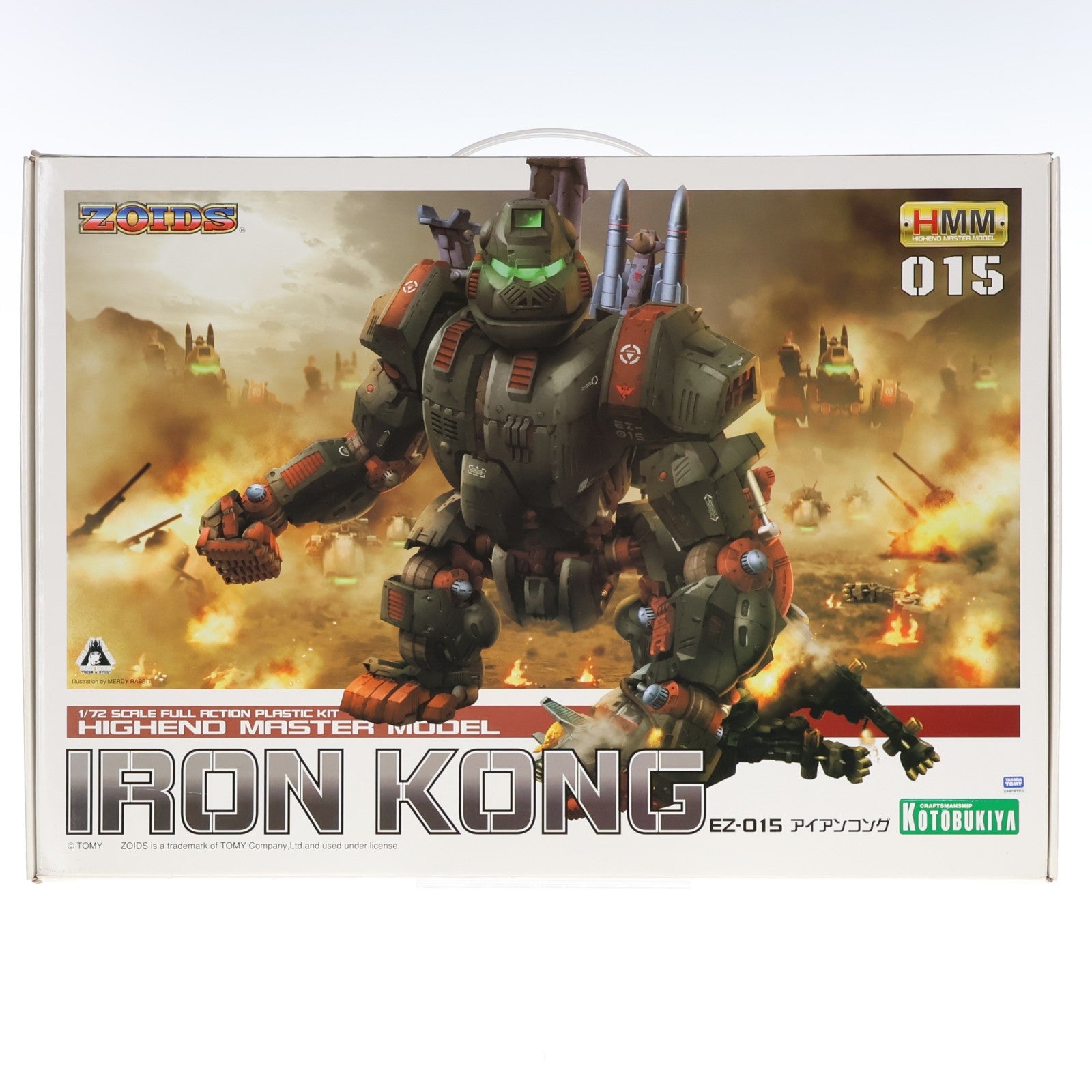 【中古即納】[PTM] HMM 015 1/72 EZ-015 アイアンコング ZOIDS(ゾイド) プラモデル(ZD12) コトブキヤ(20091203)