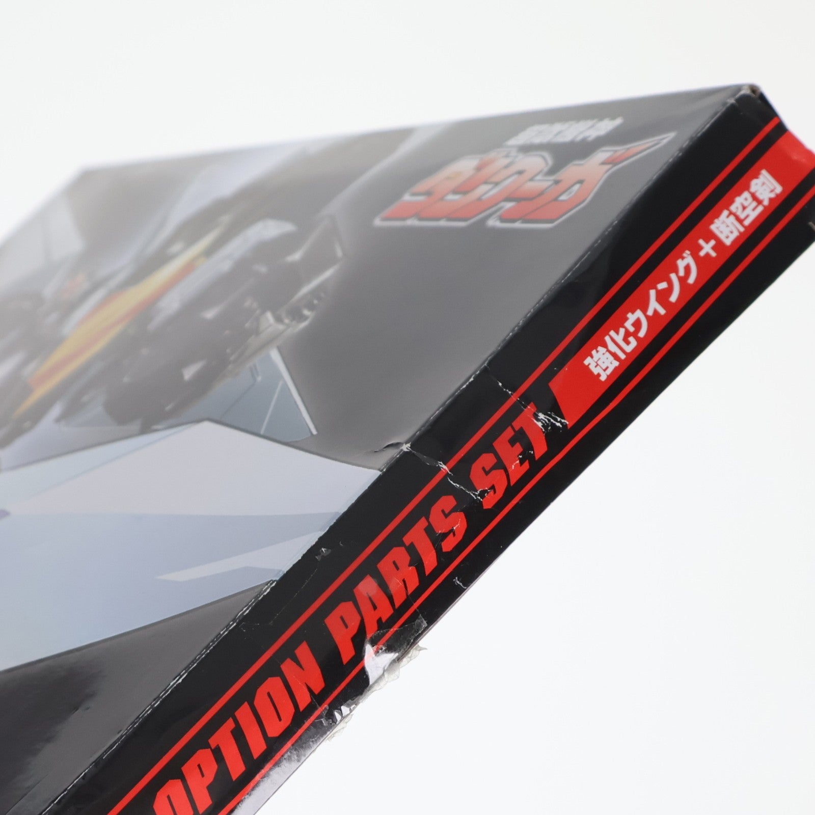 【中古即納】[PTM] (食玩) プレミアムバンダイ限定 スーパーミニプラ 超獣機神ダンクーガ オプションパーツセット プラモデル用アクセサリ バンダイ(20190930)