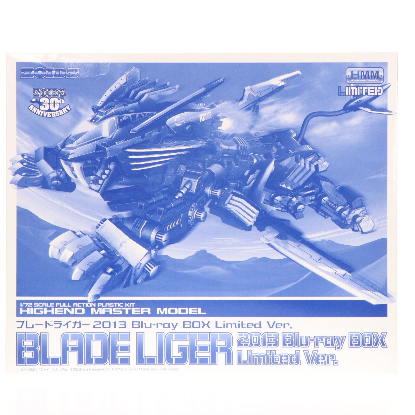 【中古即納】[PTM] (プラモデル単品) 1/72 RZ-028 ブレードライガー Blu-ray BOX Limited Ver. ZOIDS(ゾイド) Blu-ray BOX 完全初回生産限定版 同梱HMM プラモデル コトブキヤ(20130802)