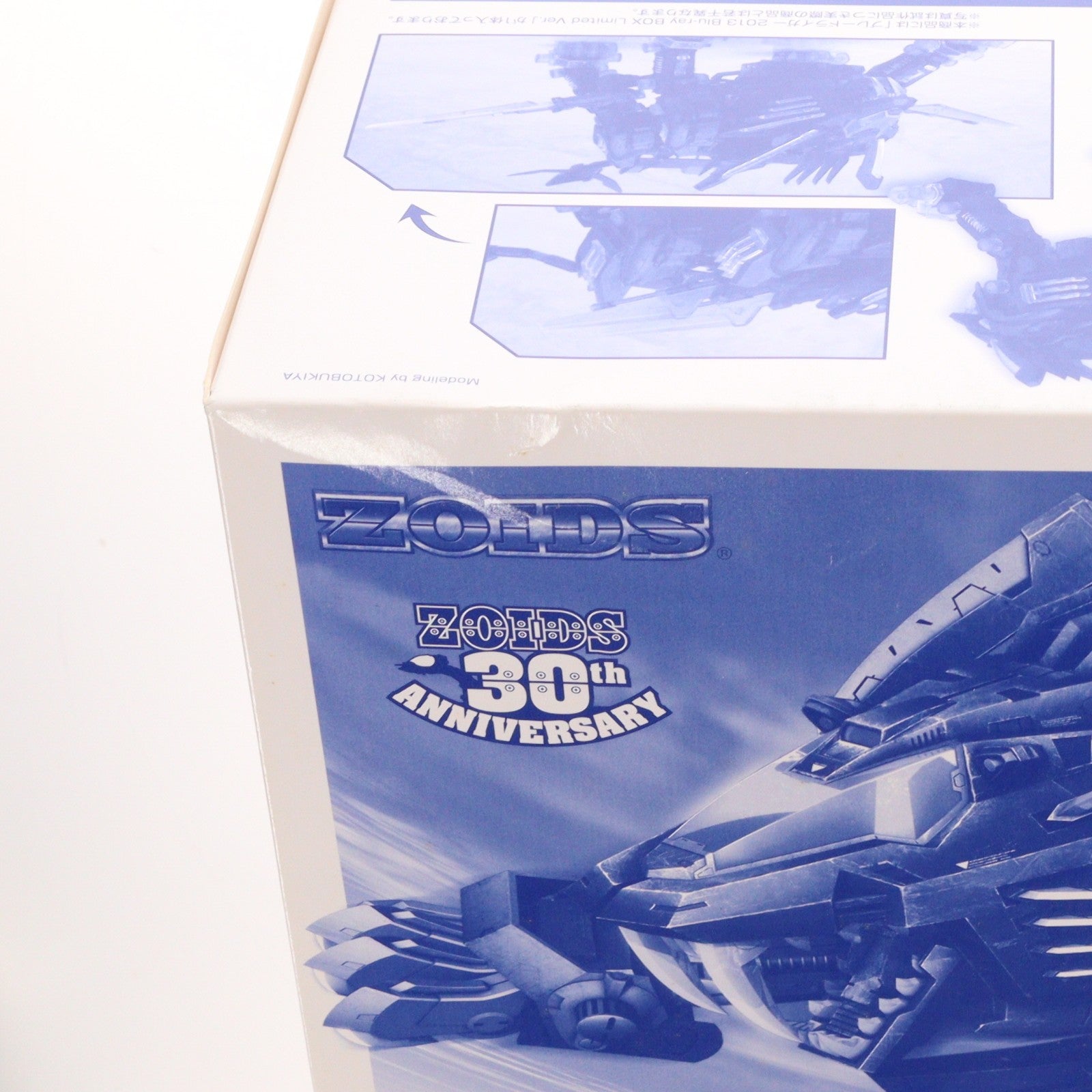 【中古即納】[PTM] (プラモデル単品) 1/72 RZ-028 ブレードライガー Blu-ray BOX Limited Ver. ZOIDS(ゾイド) Blu-ray BOX 完全初回生産限定版 同梱HMM プラモデル コトブキヤ(20130802)