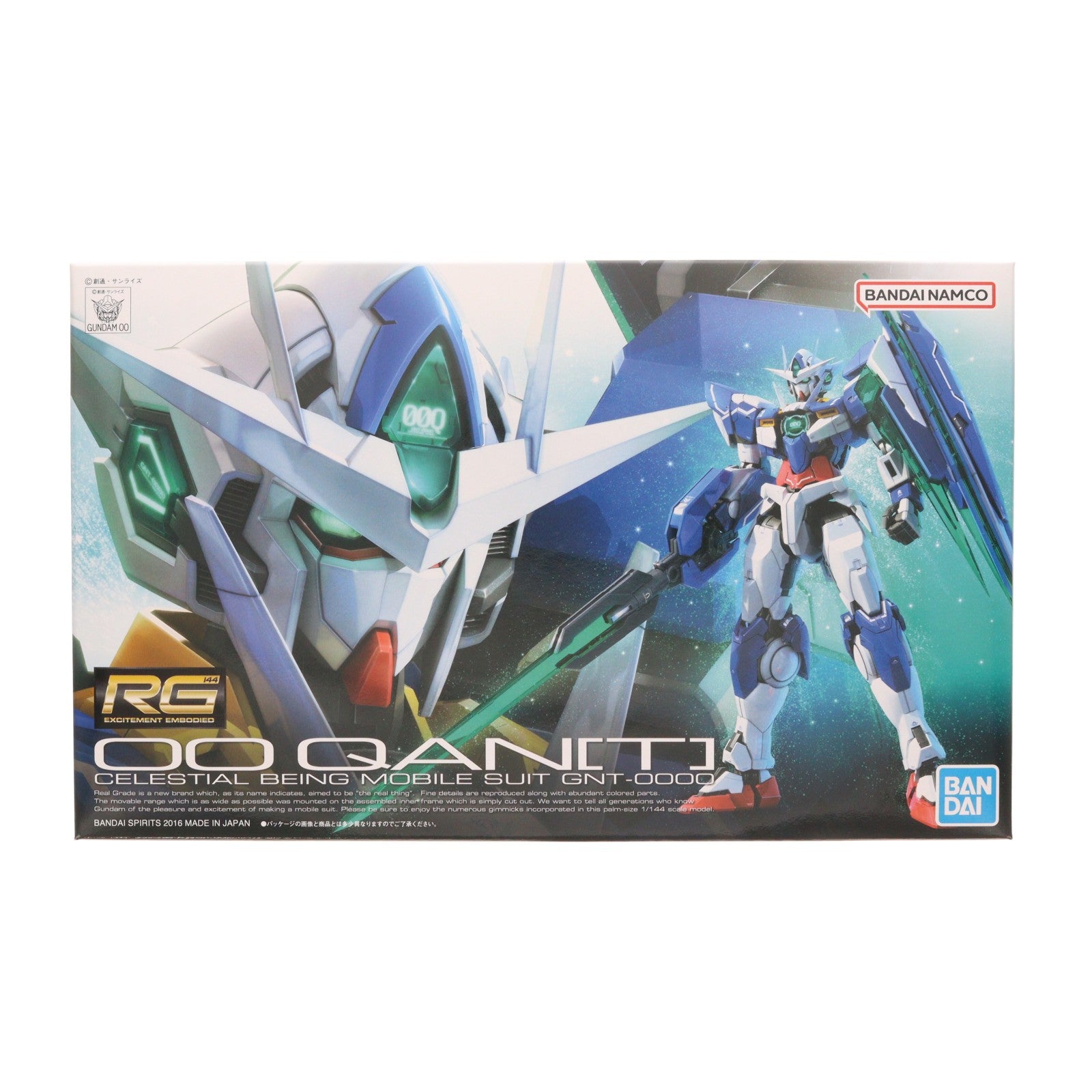 【中古即納】[PTM] (再販) RG 1/144 GNT-0000 ダブルオークアンタ 劇場版 機動戦士ガンダム00(ダブルオー) -A wakening of the Trailblazer- プラモデル(5061604) バンダイスピリッツ(20250702)