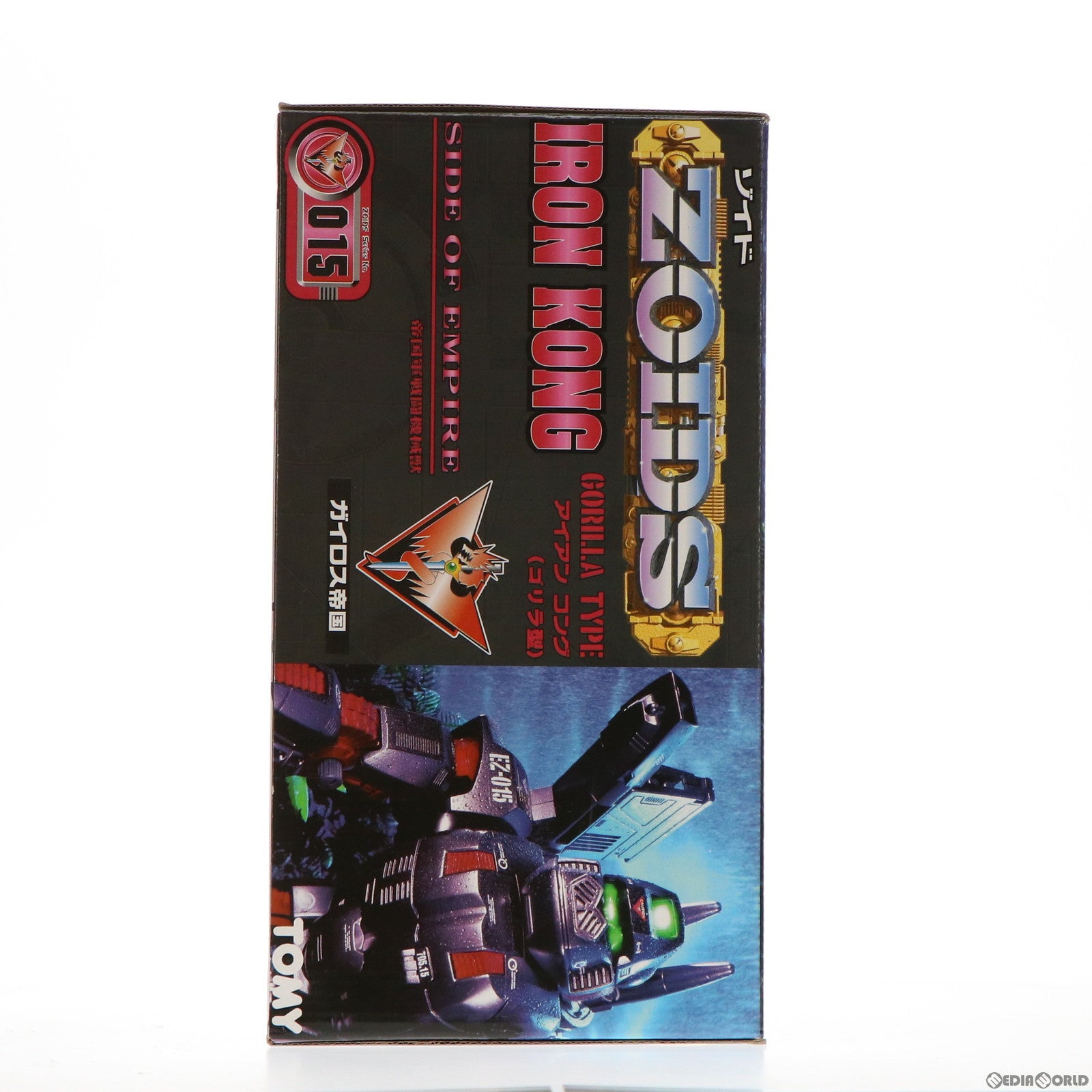 【中古即納】[PTM] 1/72 EZ-015 アイアンコング(ゴリラ型) ZOIDS(ゾイド) プラモデル(564362) トミー(19991030)
