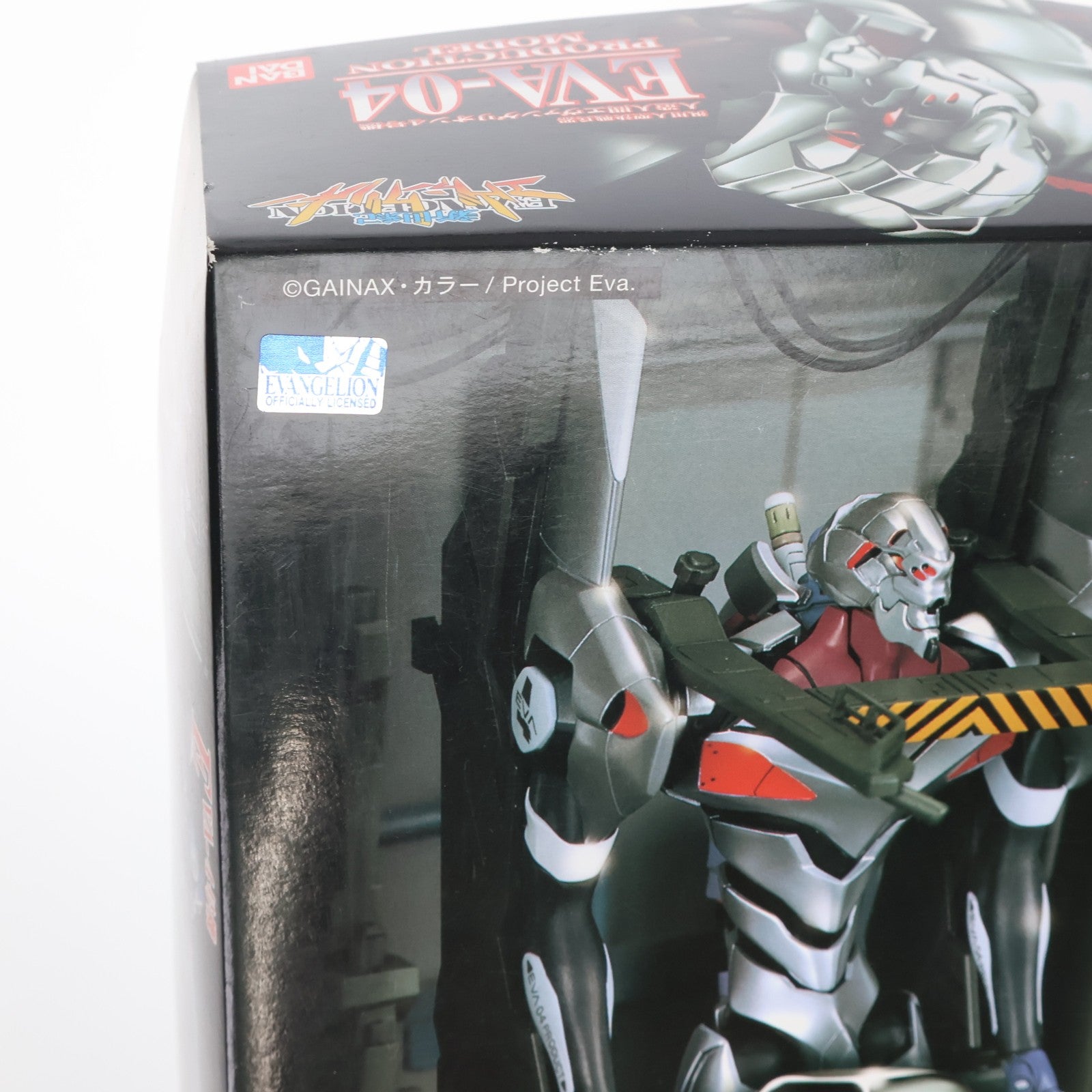 【中古即納】[PTM] LMHG エヴァンゲリオン4号機 新世紀エヴァンゲリオン プラモデル(58670) バンダイ(20100327)