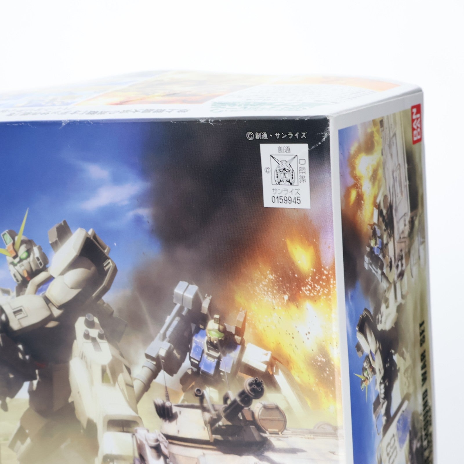 【中古即納】[PTM] HGUC 1/144 陸戦型ガンダム 地上戦セット 機動戦士ガンダム 第08MS小隊 プラモデル(0159945) バンダイ(20090930)