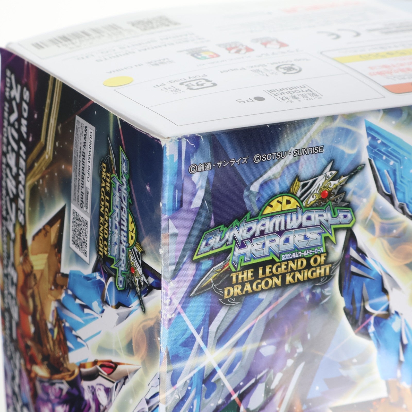 【中古即納】[PTM] プレミアムバンダイ限定 SDW HEROES スペリオルフォーミュラー ファイナルドラゴン SDガンダムワールドヒーローズ THE LEGEND OF DRAGON KNIGHT プラモデル(5066005) バンダイスピリッツ(20231031)