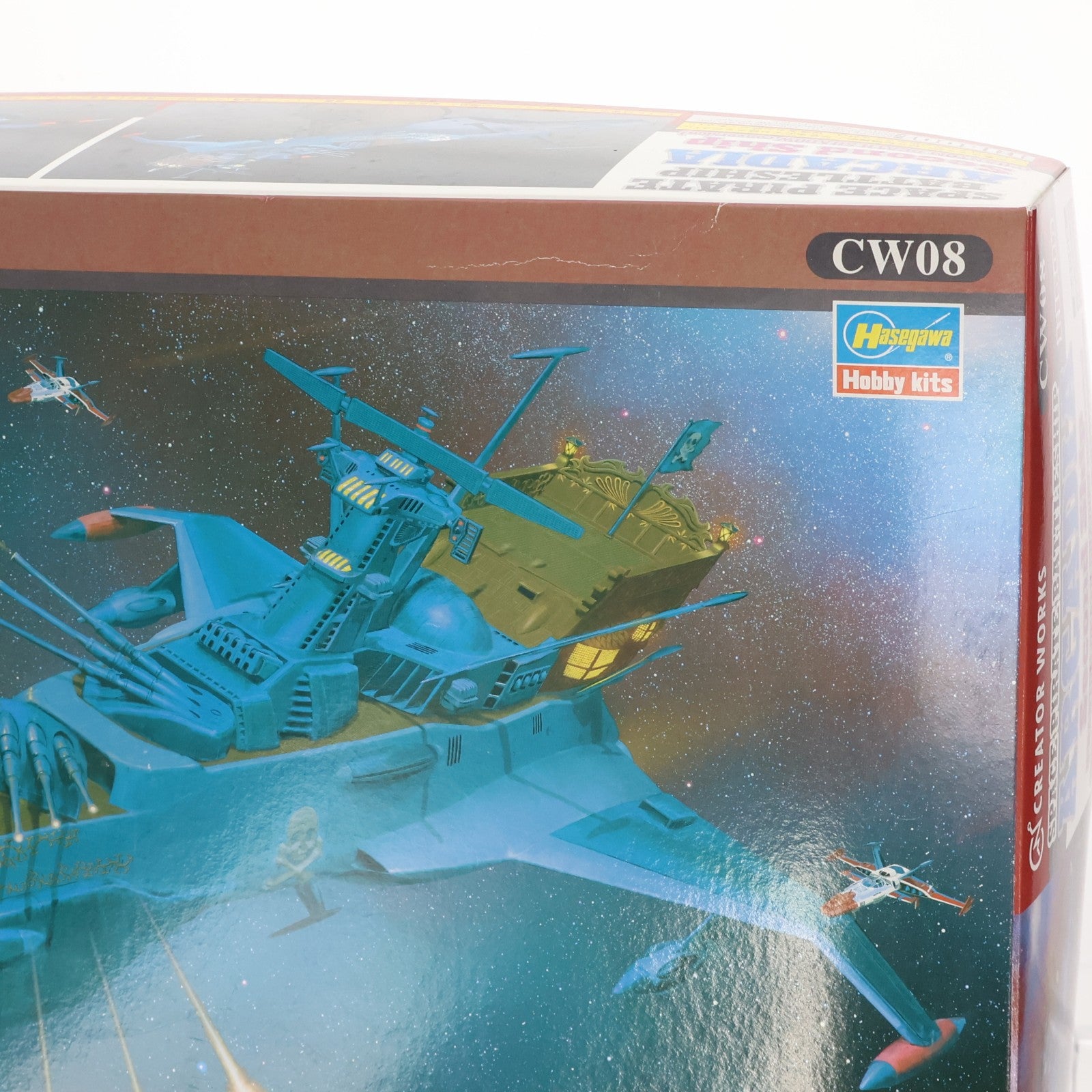 【中古即納】[PTM] 1/1500 宇宙海賊戦艦 アルカディア 二番艦(1978TVアニメ版) 宇宙海賊キャプテンハーロック クリエイターワークスシリーズ No.08 プラモデル(64508) ハセガワ(20140219)