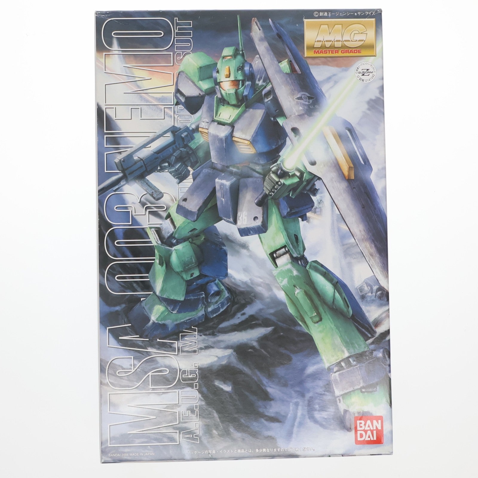 【中古即納】[PTM] MG 1/100 MSA-003 ネモ 機動戦士Zガンダム プラモデル バンダイ(20180427)