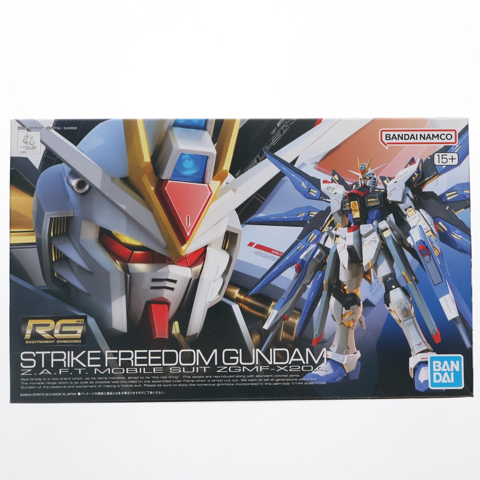 【中古即納】[PTM] (再販) RG 1/144 ZGMF-X20A ストライクフリーダムガンダム 機動戦士ガンダムSEED DESTINY(シード デスティニー) プラモデル(5061617) バンダイスピリッツ(20240828)