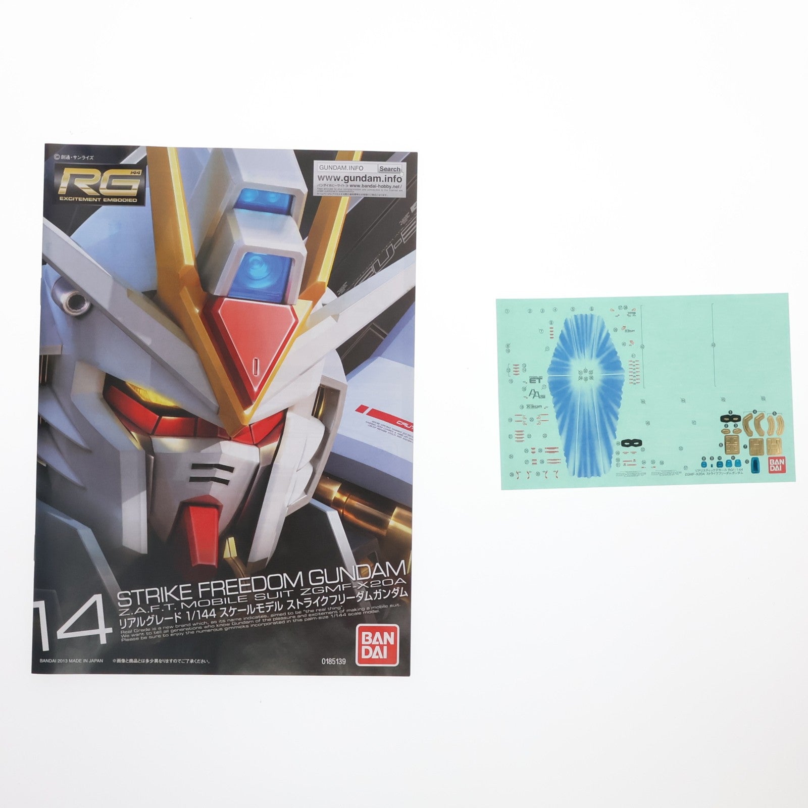 【中古即納】[PTM] (再販) RG 1/144 ZGMF-X20A ストライクフリーダムガンダム 機動戦士ガンダムSEED DESTINY(シード デスティニー) プラモデル(5061617) バンダイスピリッツ(20240828)