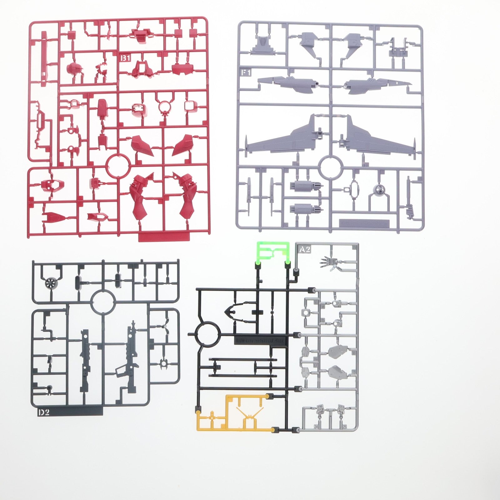 【中古即納】[PTM] (再販) HG 1/144 インフィニットジャスティスガンダム弐式 機動戦士ガンダムSEED FREEDOM(シード フリーダム) プラモデル(5066692) バンダイスピリッツ(20251022)