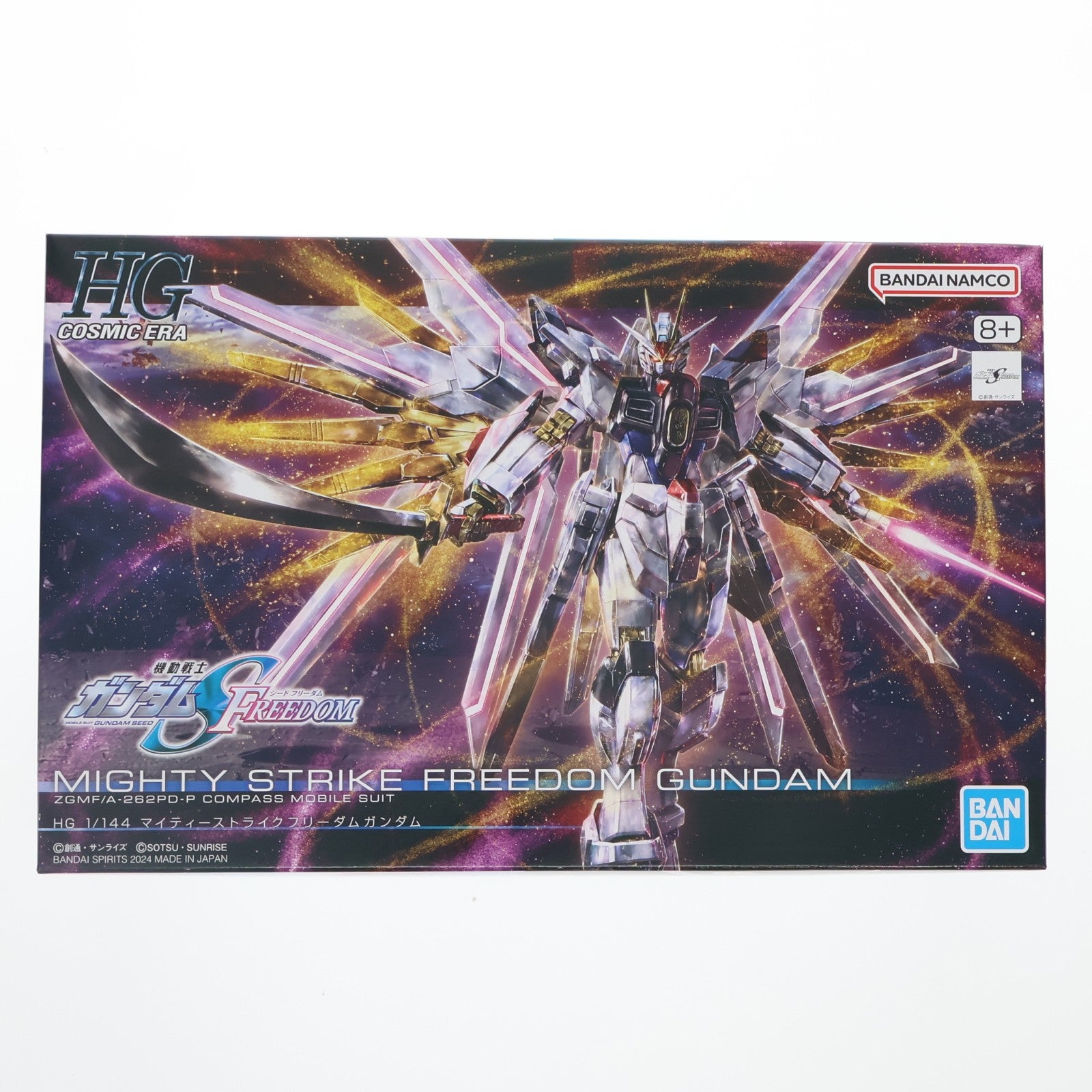 【中古即納】[PTM] (再販) HG 1/144 マイティーストライクフリーダムガンダム 機動戦士ガンダムSEED FREEDOM(シード フリーダム) プラモデル バンダイスピリッツ(20260401)