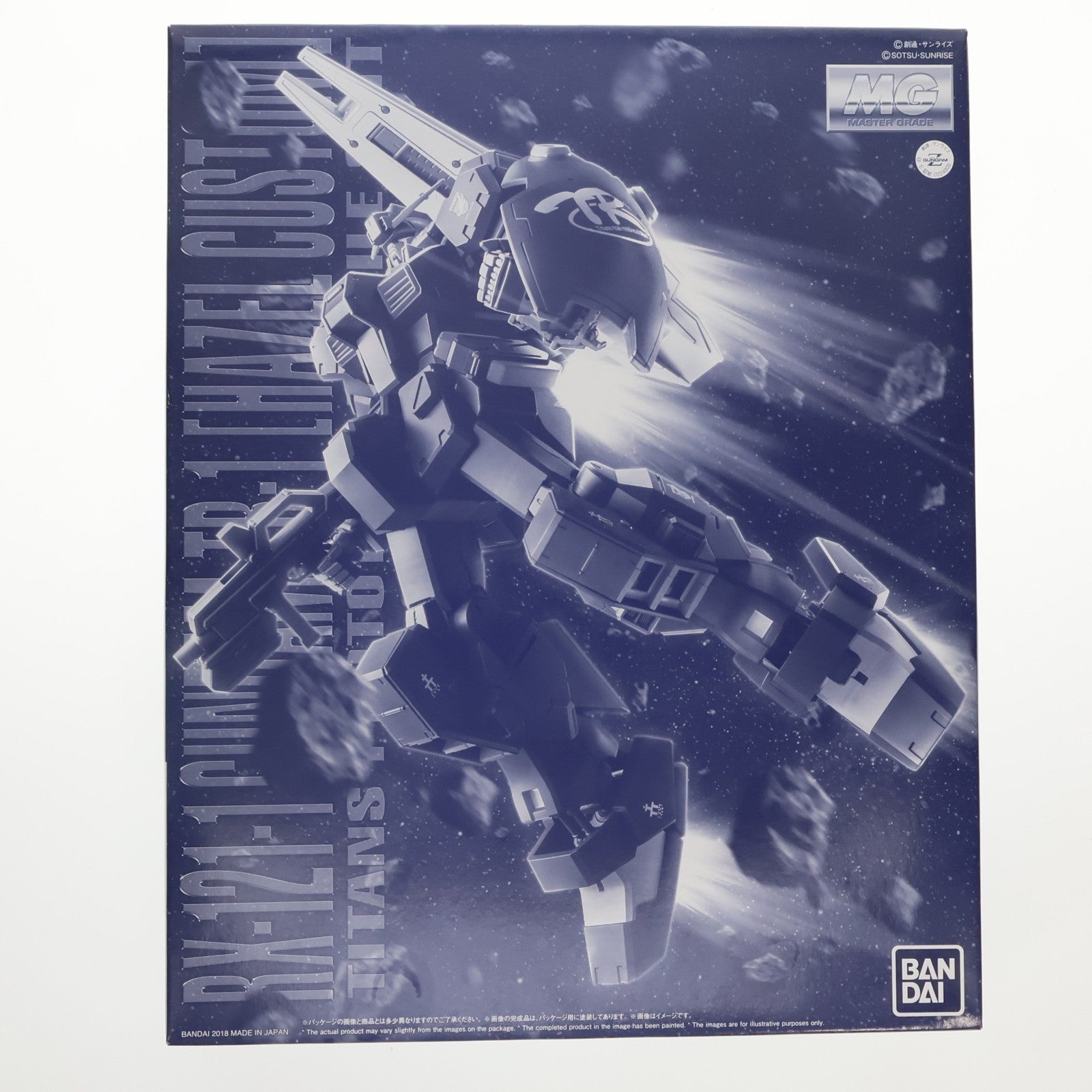 【中古即納】[PTM] プレミアムバンダイ限定 MG 1/100 RX-121-1 ガンダムTR-1 [ヘイズル改](実戦配備カラー) 機動戦士Zガンダム外伝 ADVANCE OF Z ～ティターンズの旗のもとに～ プラモデル(0224808) バンダイ(20180228)