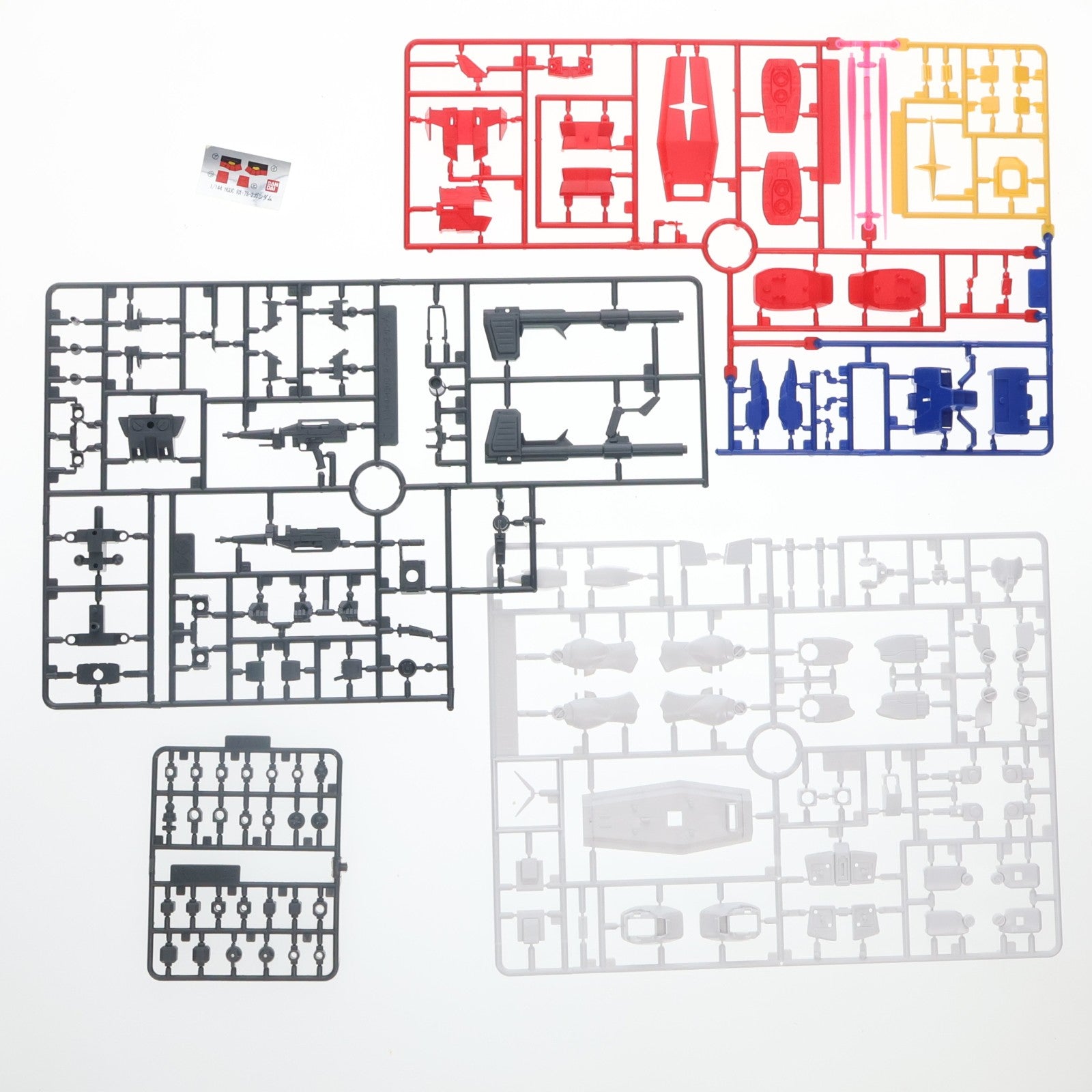【中古即納】[PTM] HGUC 1/144 RX-78-2 ガンダム 機動戦士ガンダム シリーズNo.021 プラモデル(5060780) バンダイスピリッツ(20200731)
