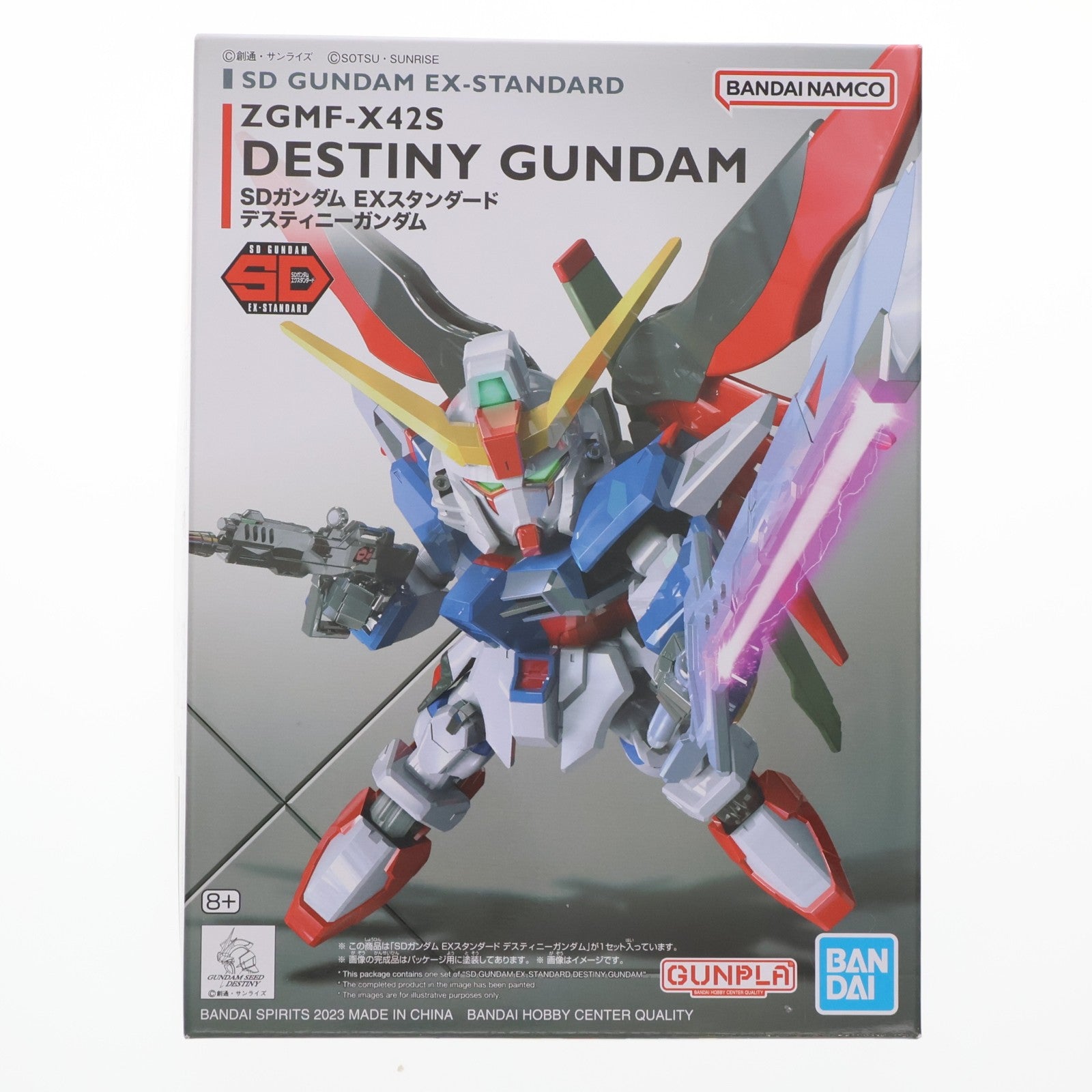 【中古即納】[PTM] (再販) SDガンダム EXスタンダード 009 ZGMF-X42S デスティニーガンダム 機動戦士ガンダムSEED DESTINY(シード デスティニー) プラモデル(5065623) バンダイスピリッツ(20250212)