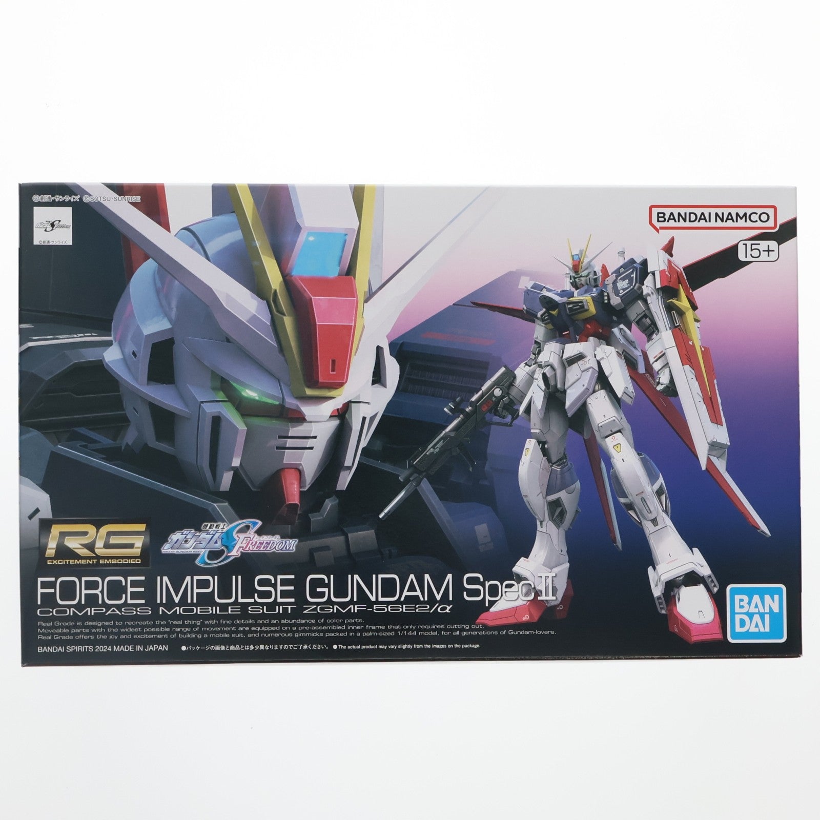 【中古即納】[PTM] RG 1/144 フォースインパルスガンダム SpecII 機動戦士ガンダムSEED FREEDOM(シード フリーダム) プラモデル(5066289) バンダイスピリッツ(20240210)