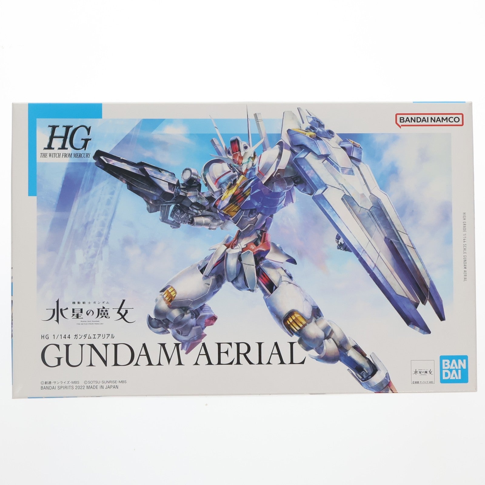 【中古即納】[PTM] (再販) HG 1/144 ガンダムエアリアル 機動戦士ガンダム 水星の魔女 プラモデル(5063030) バンダイスピリッツ(20260131)