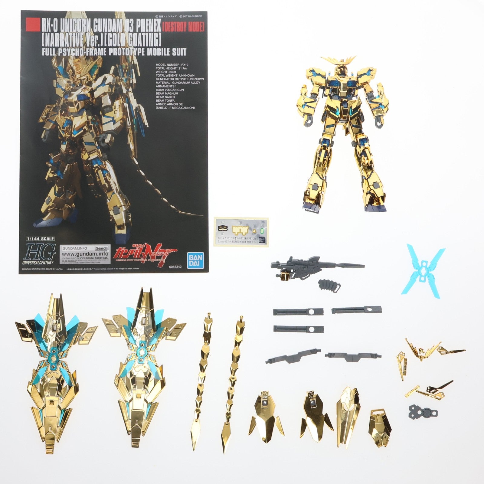 【中古即納】[PTM] HGUC 1/144 RX-0 ユニコーンガンダム3号機 フェネクス デストロイモード(ナラティブver.) ゴールドコーティング 機動戦士ガンダムNT(ナラティブ) プラモデル バンダイスピリッツ(20181006)