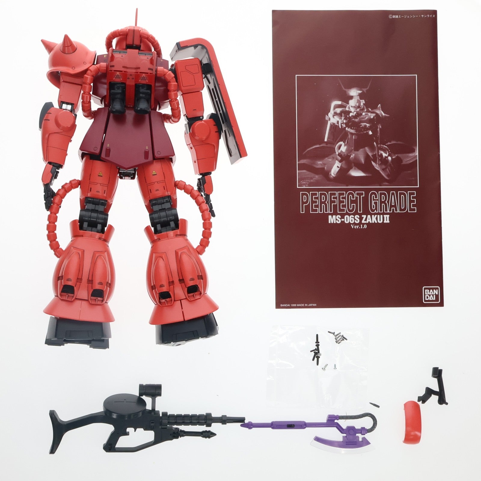 【中古即納】[PTM] PG 1/60 MS-06S シャア専用ザクII 機動戦士ガンダム プラモデル(0071870) バンダイ(19991231)