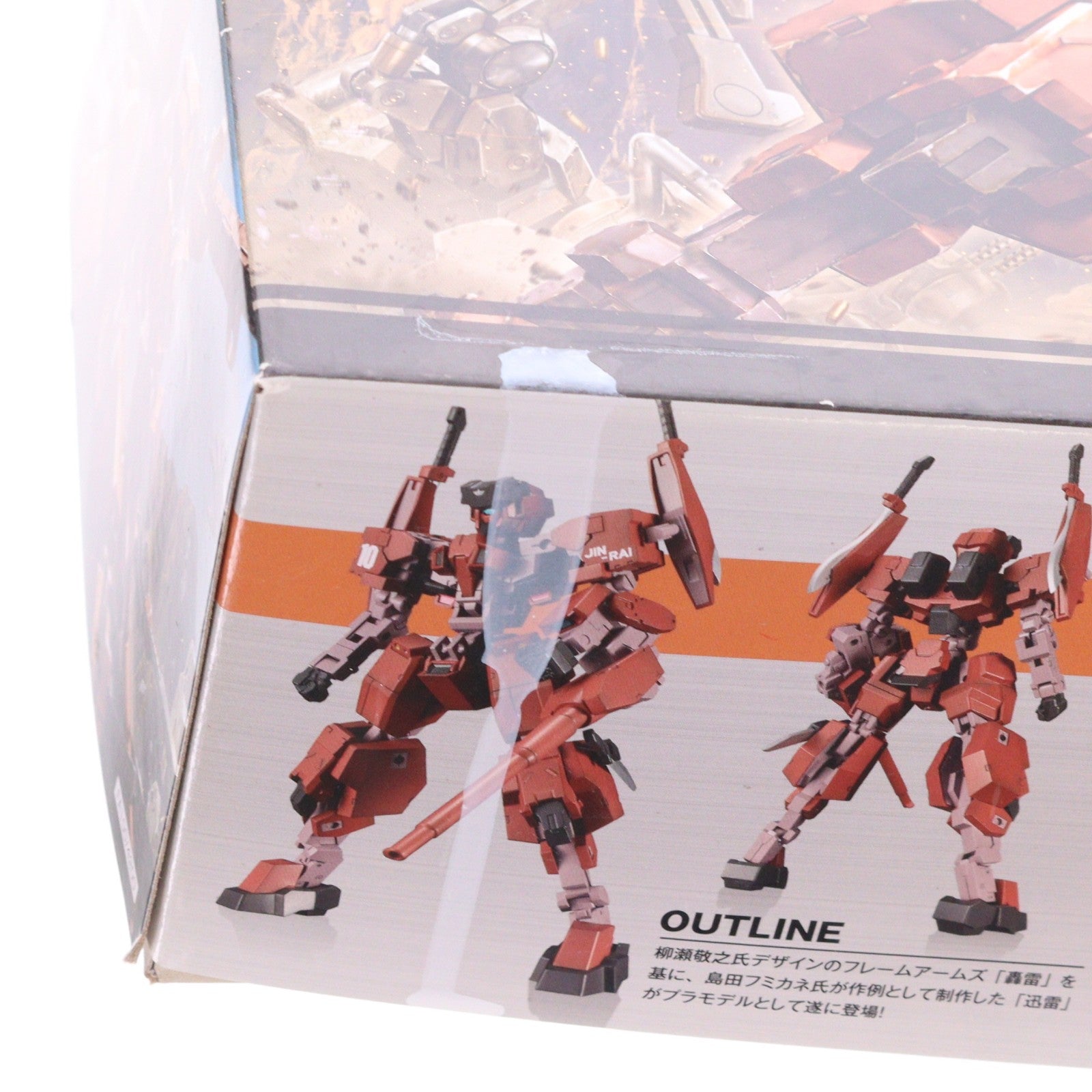 【中古即納】[PTM] フレームアームズ 1/100 三四式一型 迅雷 プラモデル(FA100) コトブキヤ(20191130)