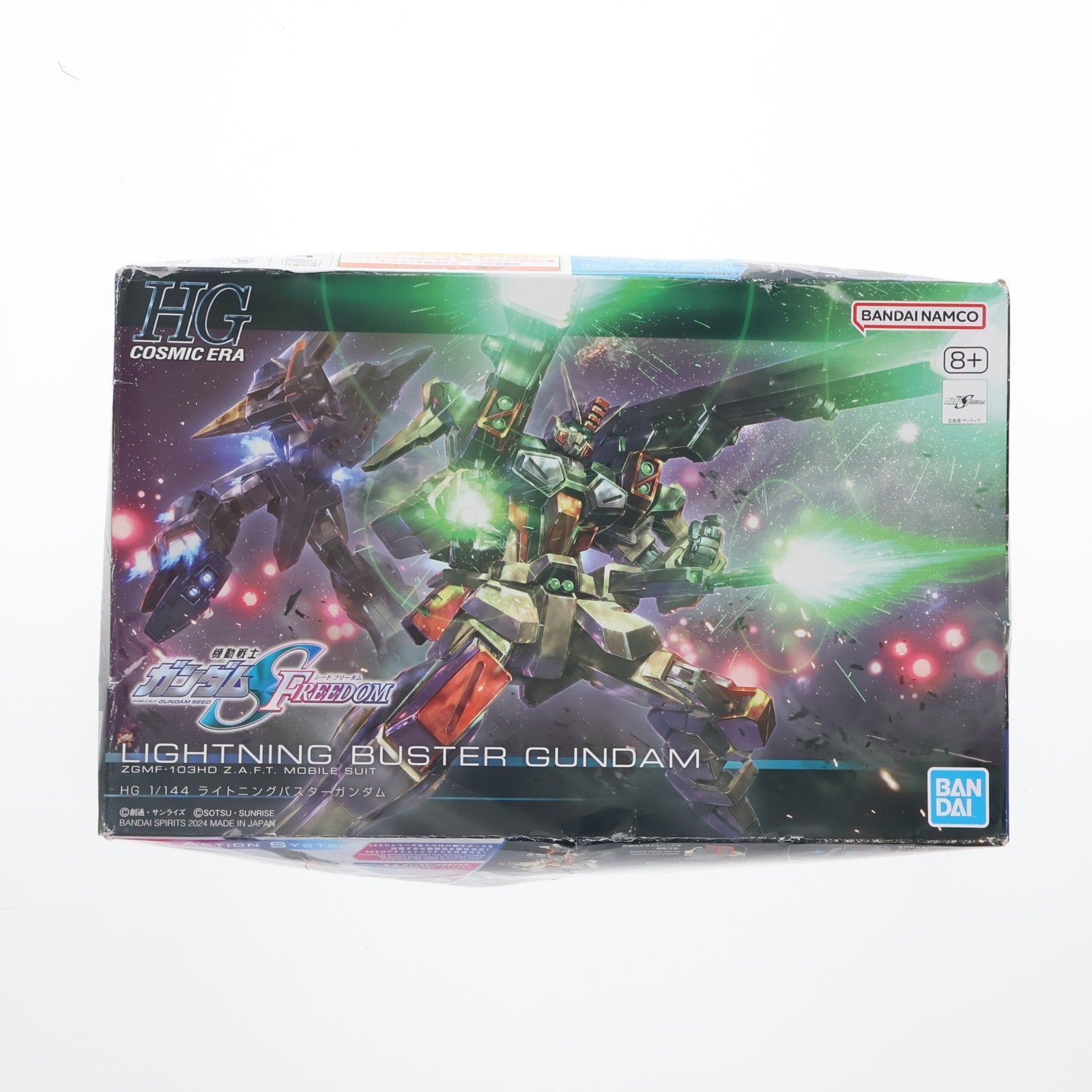 【中古即納】[PTM] (再販) HG 1/144 ZGMF-103HD ライトニングバスターガンダム 機動戦士ガンダムSEED FREEDOM(シード フリーダム) プラモデル(5067171) バンダイスピリッツ(20250913)