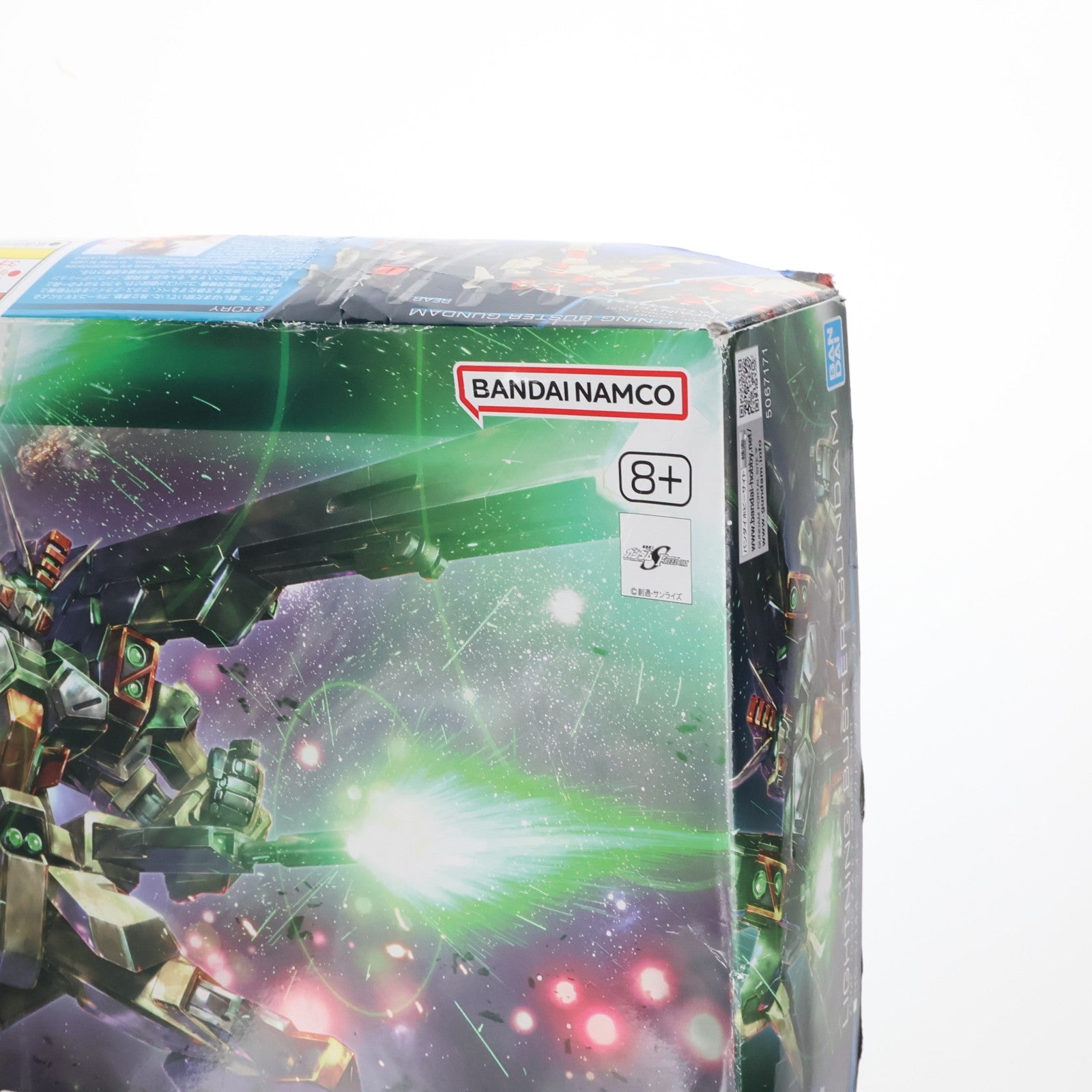 【中古即納】[PTM] (再販) HG 1/144 ZGMF-103HD ライトニングバスターガンダム 機動戦士ガンダムSEED FREEDOM(シード フリーダム) プラモデル(5067171) バンダイスピリッツ(20250913)