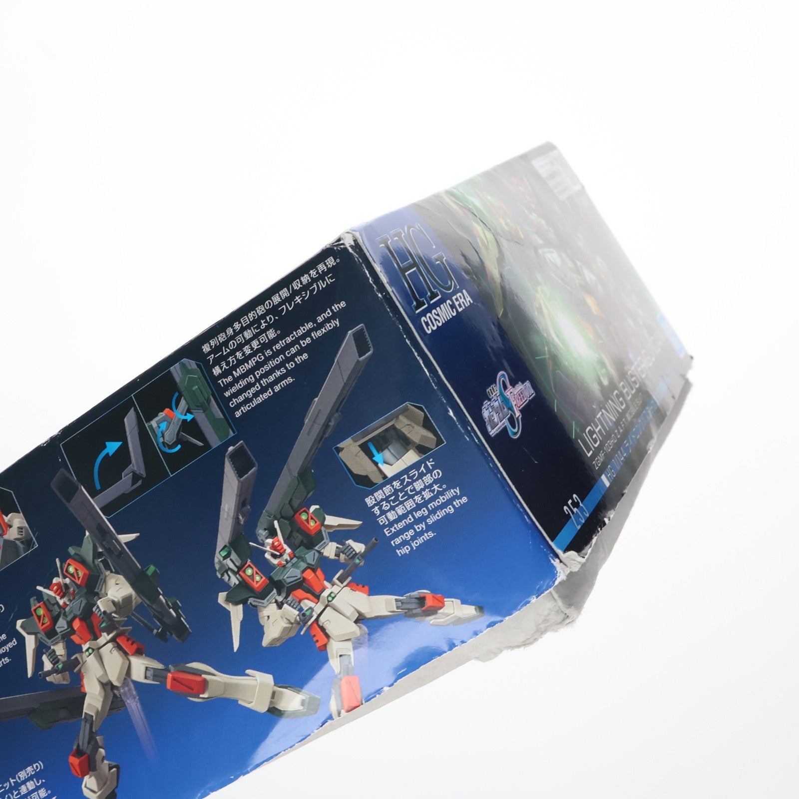 【中古即納】[PTM] (再販) HG 1/144 ZGMF-103HD ライトニングバスターガンダム 機動戦士ガンダムSEED FREEDOM(シード フリーダム) プラモデル(5067171) バンダイスピリッツ(20250913)