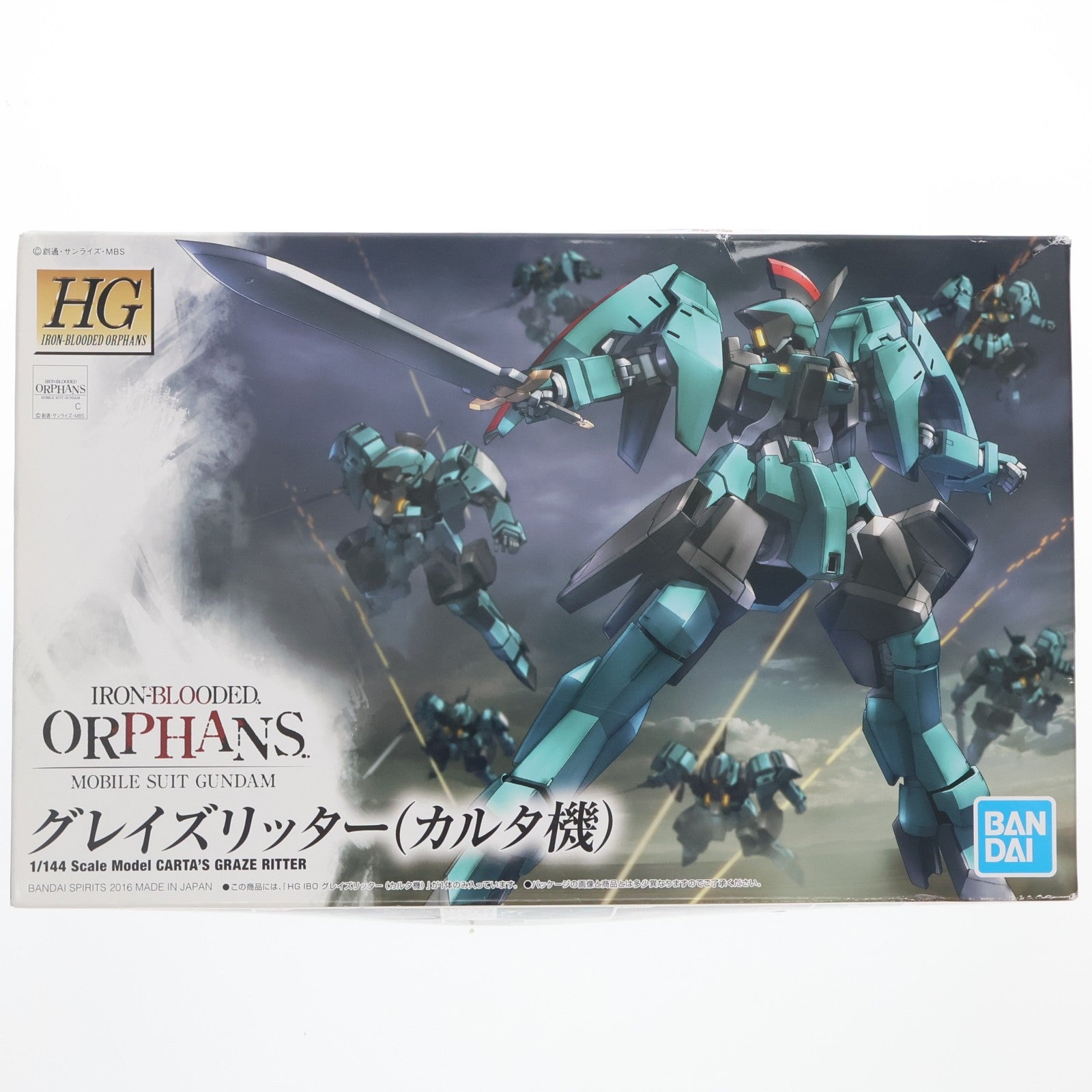 【中古即納】[PTM] (再販) HG 1/144 EB-06r グレイズリッター(カルタ機) 機動戦士ガンダム 鉄血のオルフェンズ プラモデル(5058259) バンダイスピリッツ(20240930)