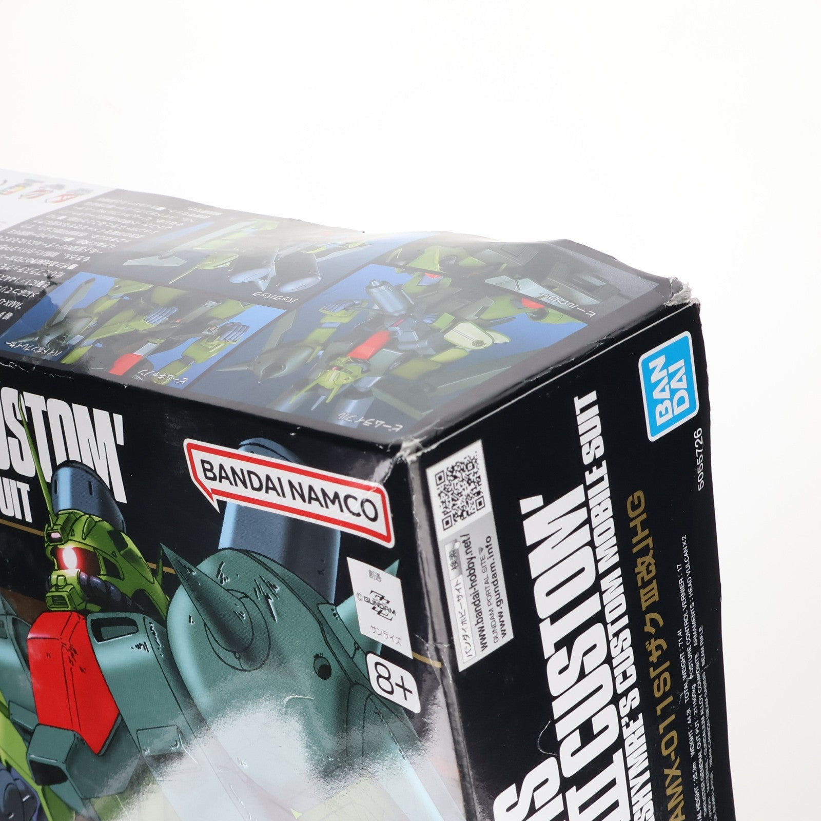 【中古即納】[PTM] (再販) HGUC 1/144 AMX-011S ザクIII改 機動戦士ガンダムZZ(ダブルゼータ) プラモデル(5055726) バンダイスピリッツ(20250423)