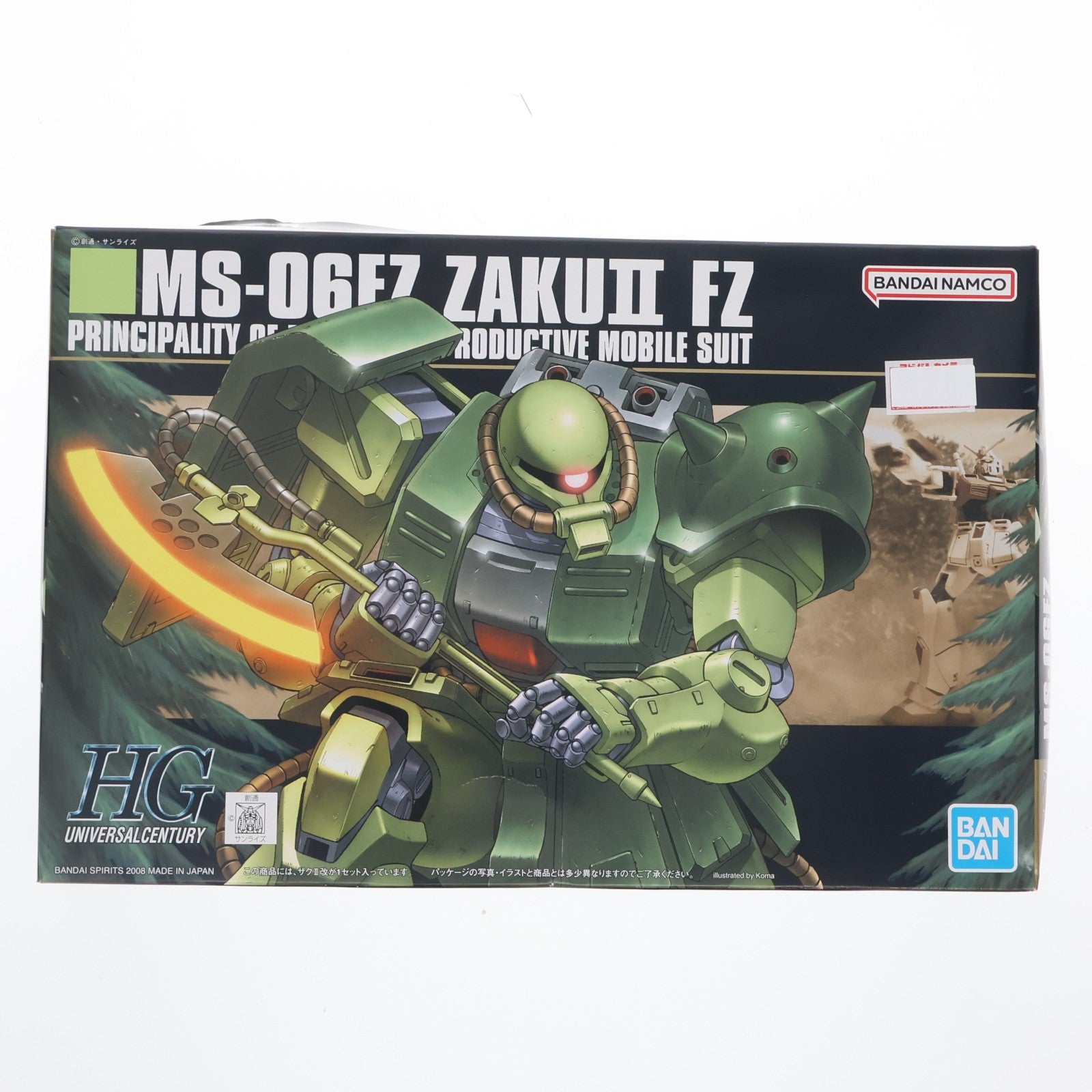 【中古即納】[PTM] (再販) HGUC 1/144 MS-06FZ ザクII改 機動戦士ガンダム0080 ポケットの中の戦争 プラモデル(2029266) バンダイスピリッツ(20250910)