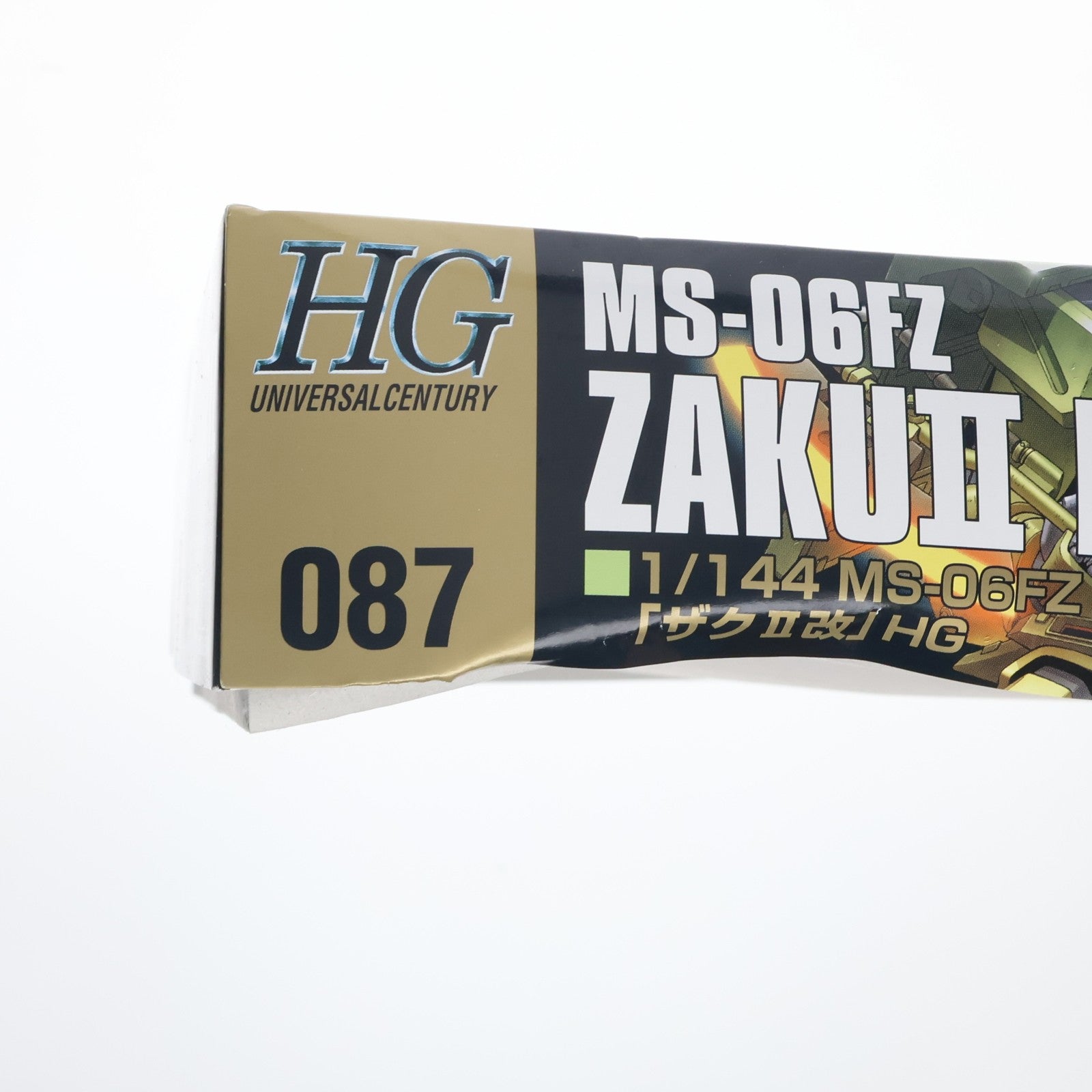 【中古即納】[PTM] (再販) HGUC 1/144 MS-06FZ ザクII改 機動戦士ガンダム0080 ポケットの中の戦争 プラモデル(2029266) バンダイスピリッツ(20250910)