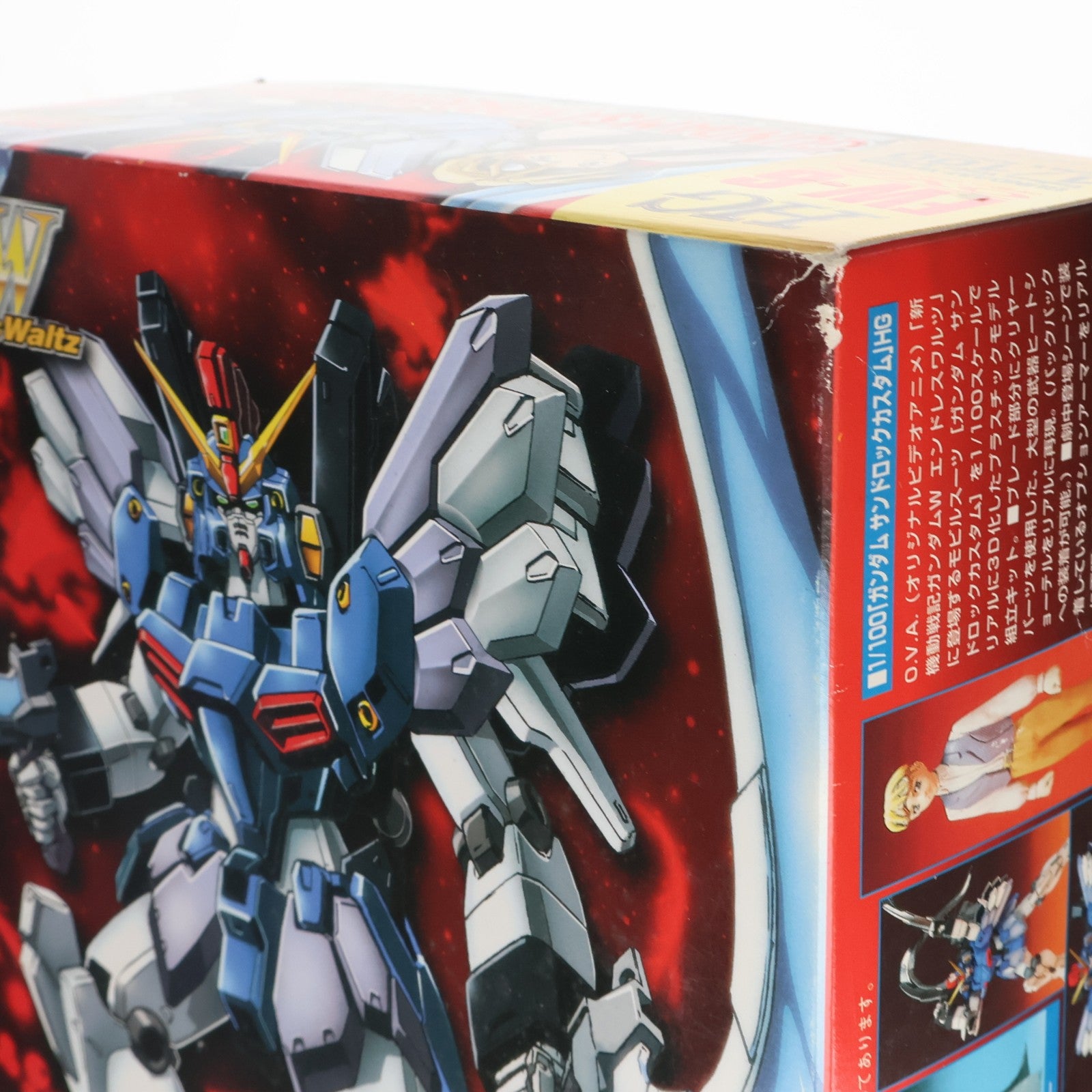 【中古即納】[PTM] HG 1/100 XXXG-01SR2 ガンダムサンドロックカスタム 新機動戦記ガンダムW Endless Waltz(ウイング エンドレスワルツ) プラモデル バンダイ(20171022)