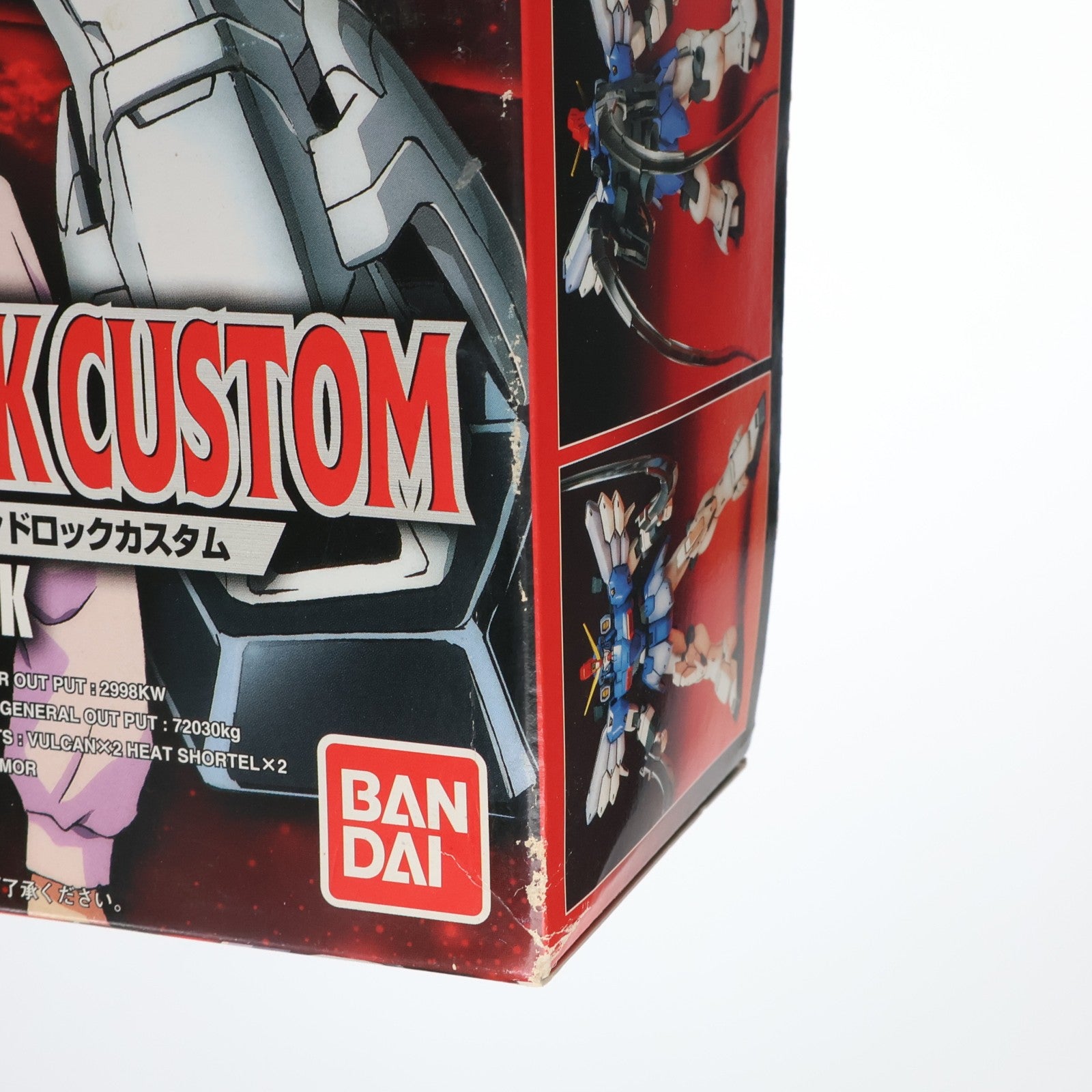 【中古即納】[PTM] HG 1/100 XXXG-01SR2 ガンダムサンドロックカスタム 新機動戦記ガンダムW Endless Waltz(ウイング エンドレスワルツ) プラモデル バンダイ(20171022)
