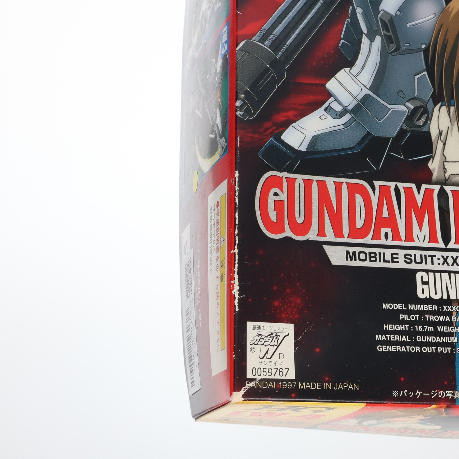【中古即納】[PTM] HG 1/100 XXXG-01H2 ガンダムヘビーアームズカスタム 新機動戦記ガンダムW Endless Waltz(ウイング エンドレスワルツ) プラモデル(0059767) バンダイ(20190419)